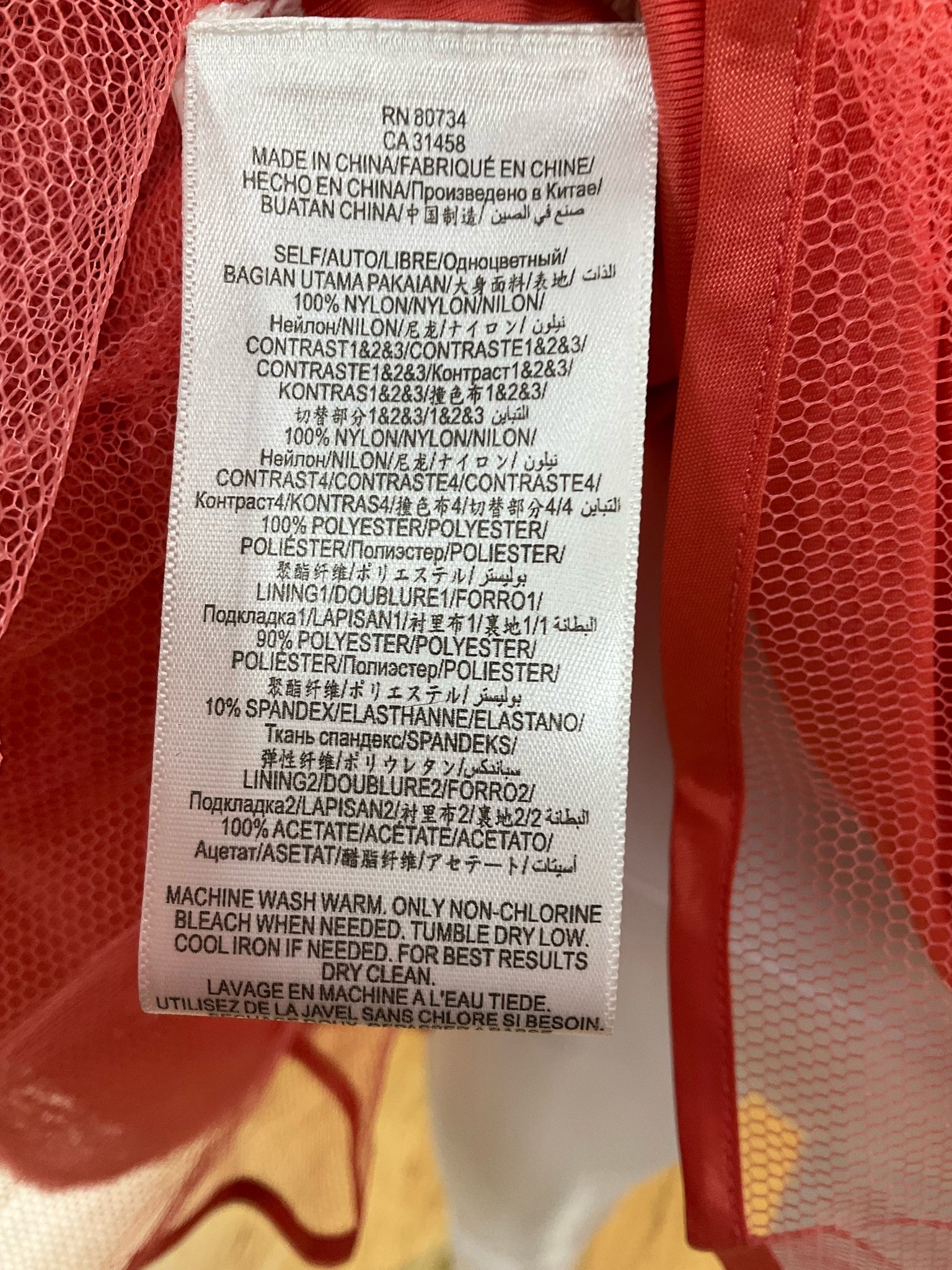 BCBG Coral Lace Pre-Owned Ladies Dress -Size Medium - Margaret’s Fine Consignment