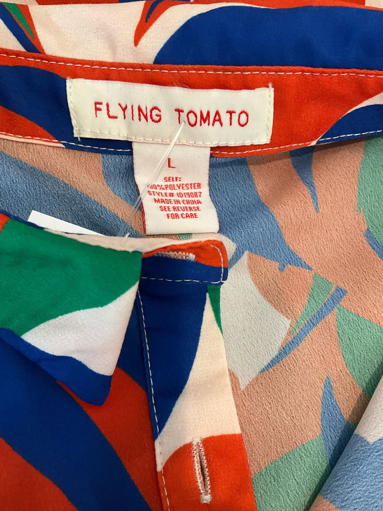Flying Tomato rust/green/blue Boho Abstract Swirl Print Tiered Maxi Dress Size Large - Size L