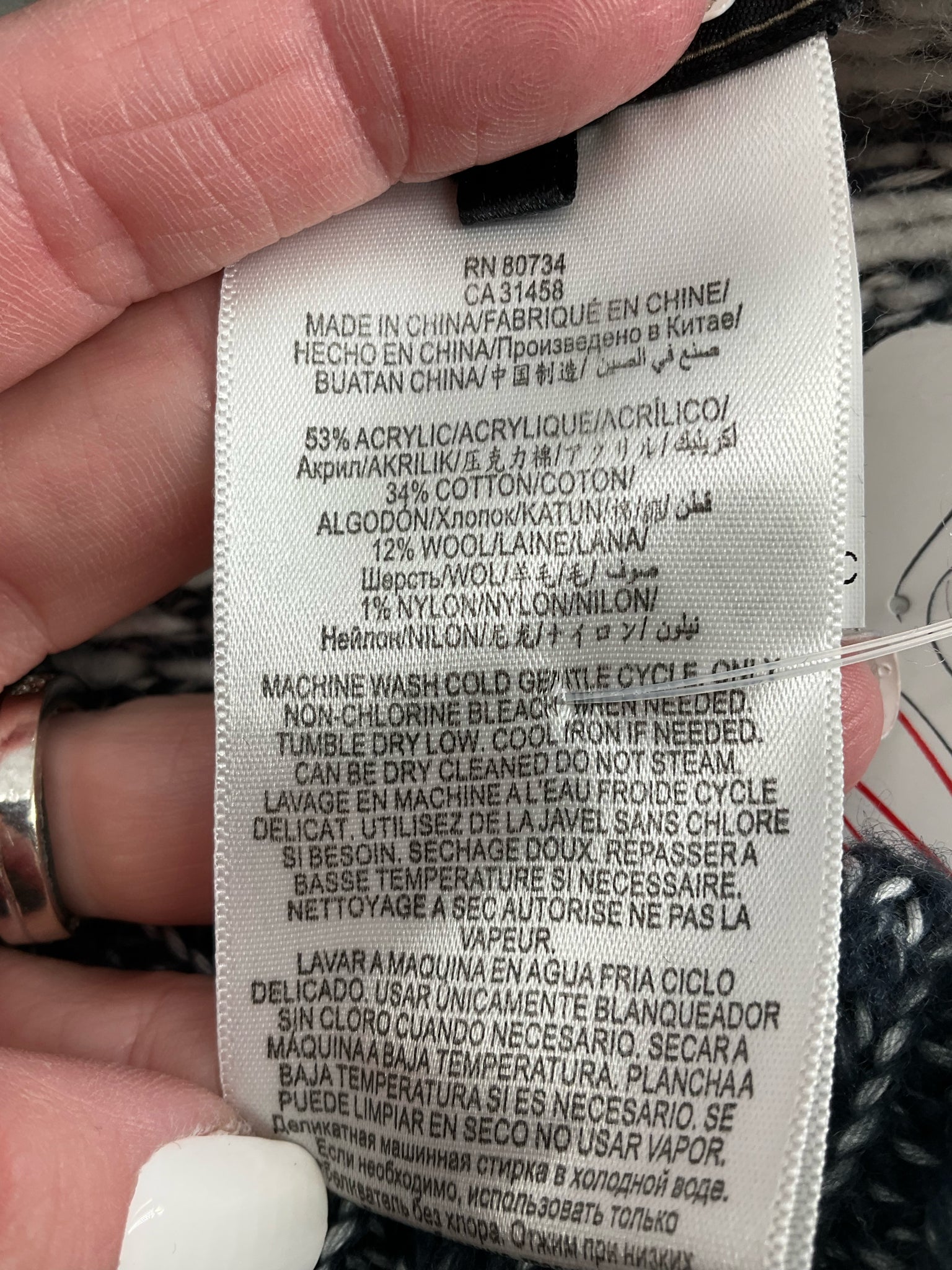 BCBG - Cream/Blue Speckled Pre-Owned Ladies Casual Top - Size XS/S