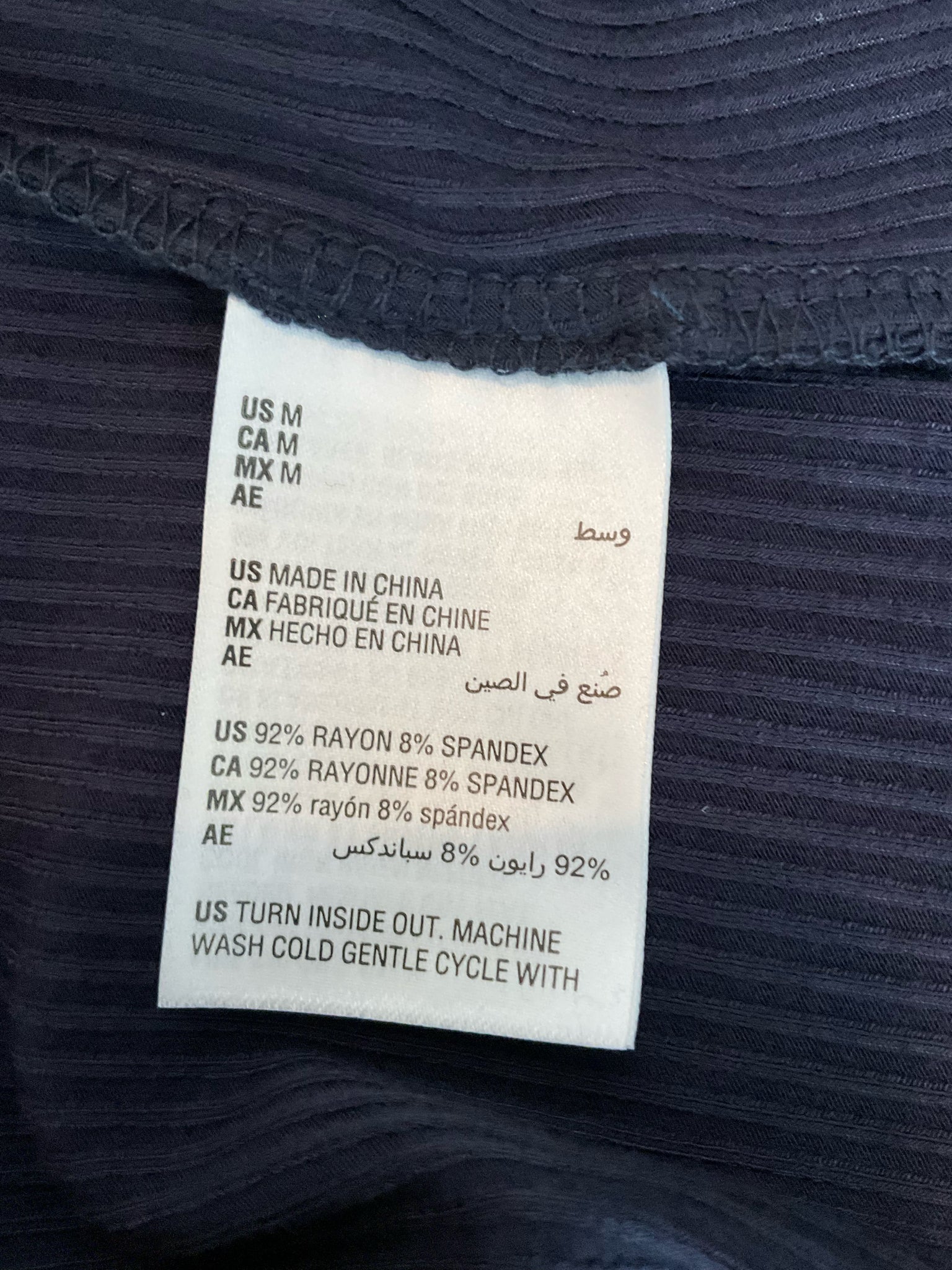And Now This Ribbed Crew Neck Tank Top Navy Blue Size M NWT
