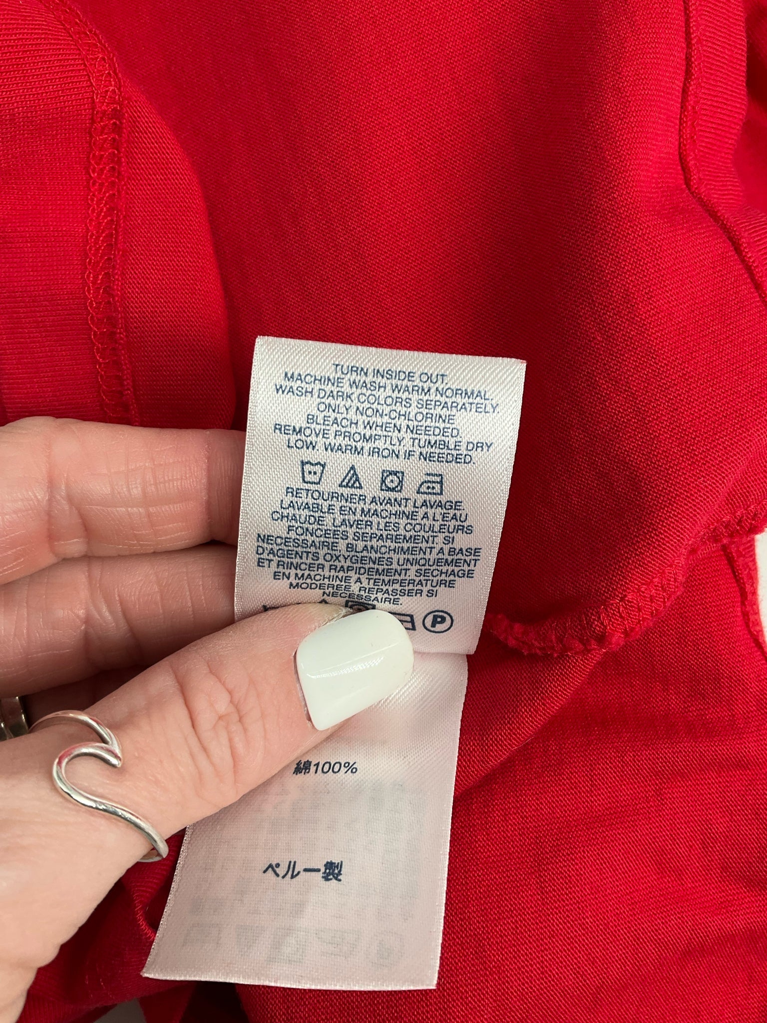 Lands End Red Solid Pre-Owned Ladies Casual Top - Size 1X