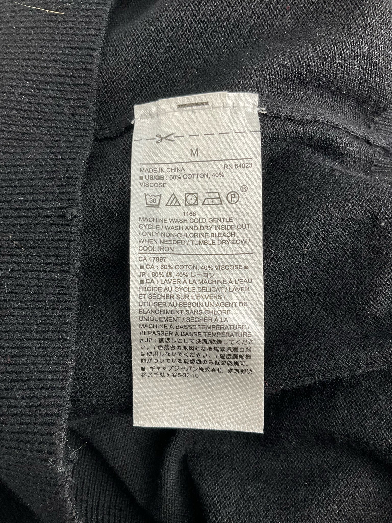 Banana Republic - black/white Polka Dot Pre-Owned Casual Top - Size M