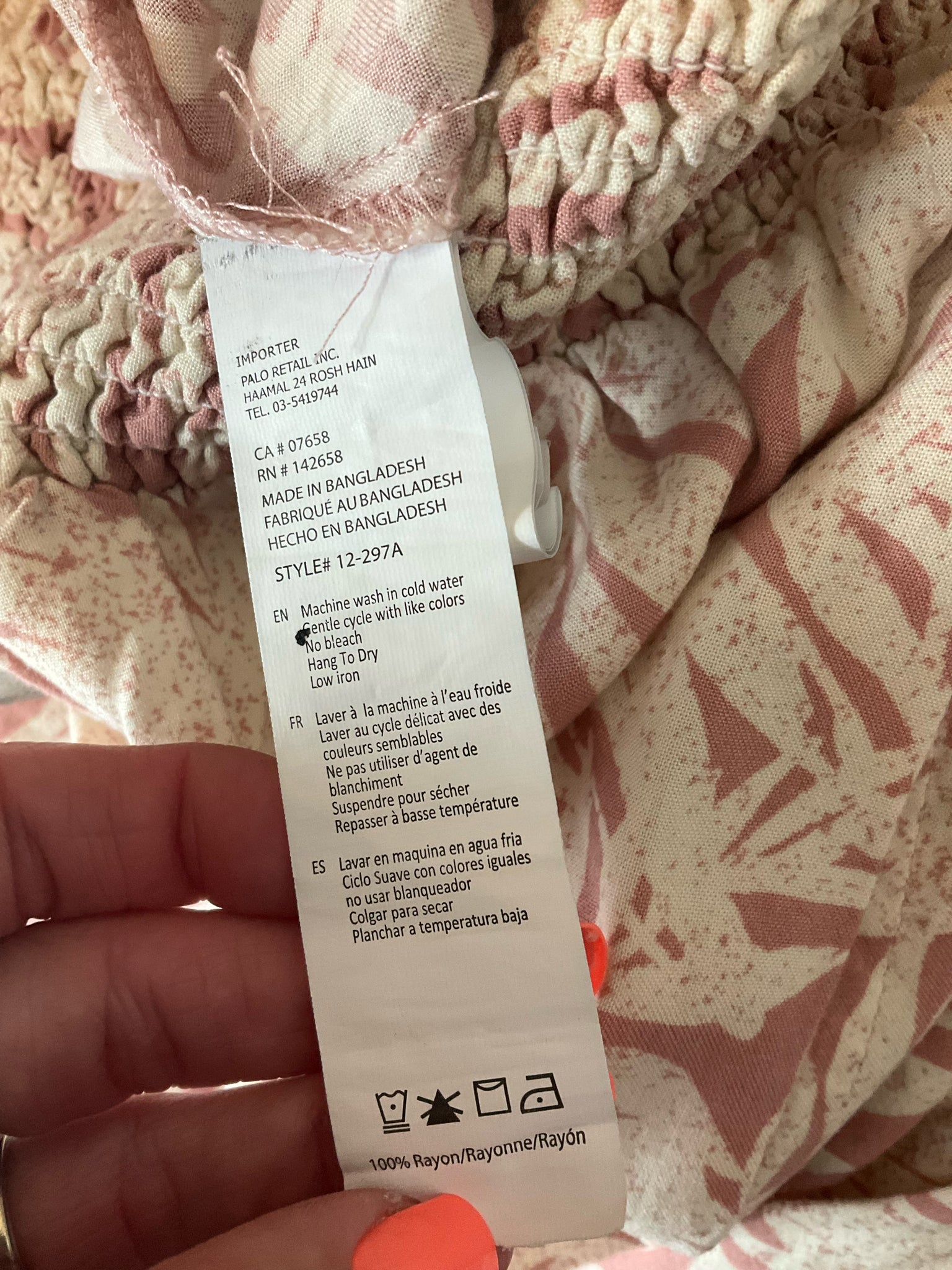 Streetwear Society cream/pink Pant Cream & Pink Tropical Leaf Palazzo Pants Size Medium - Size M
