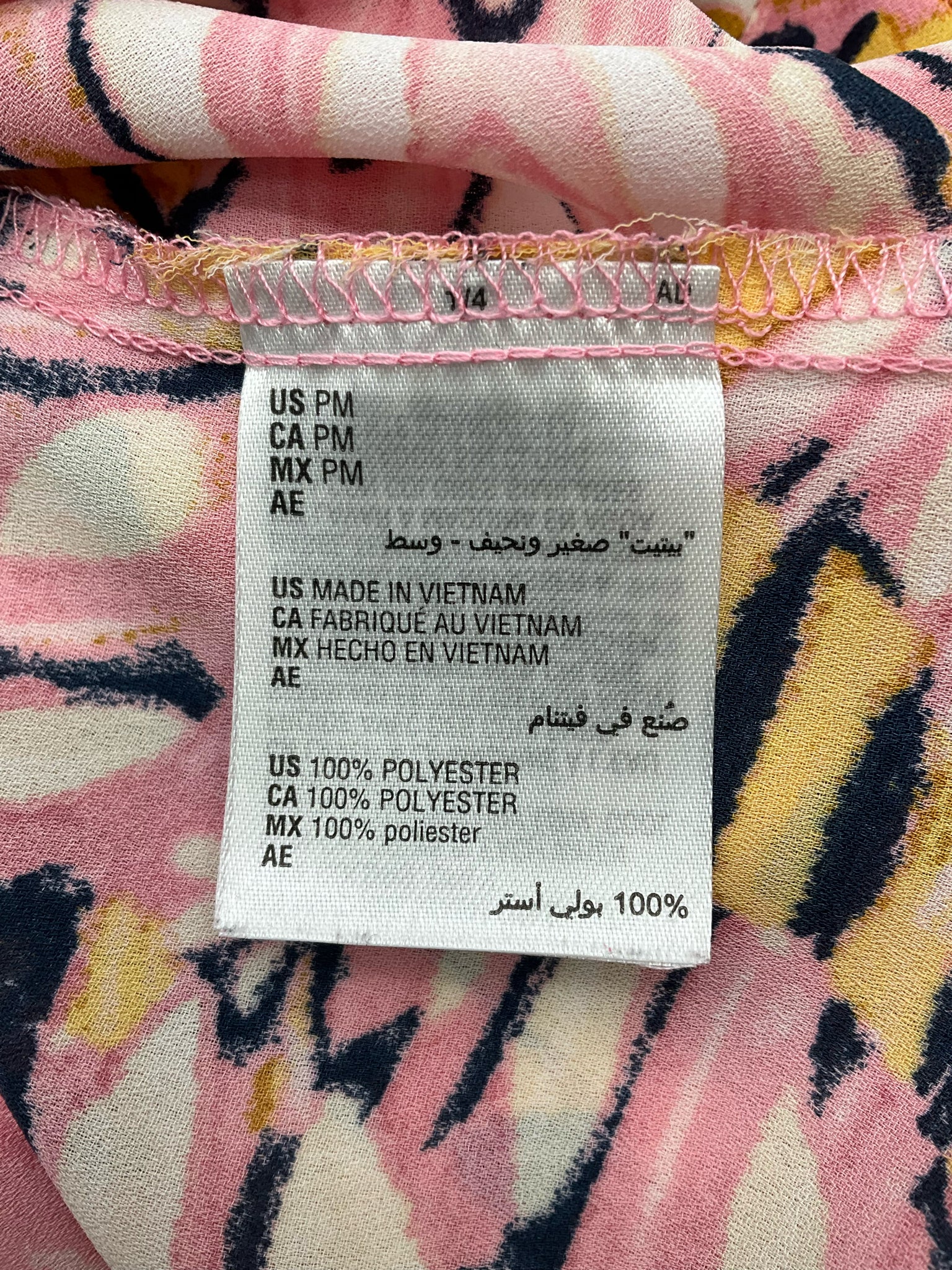 JM Collection Pink/Yellow Print Pre-Owned Ladies Top - Size Medium Petite