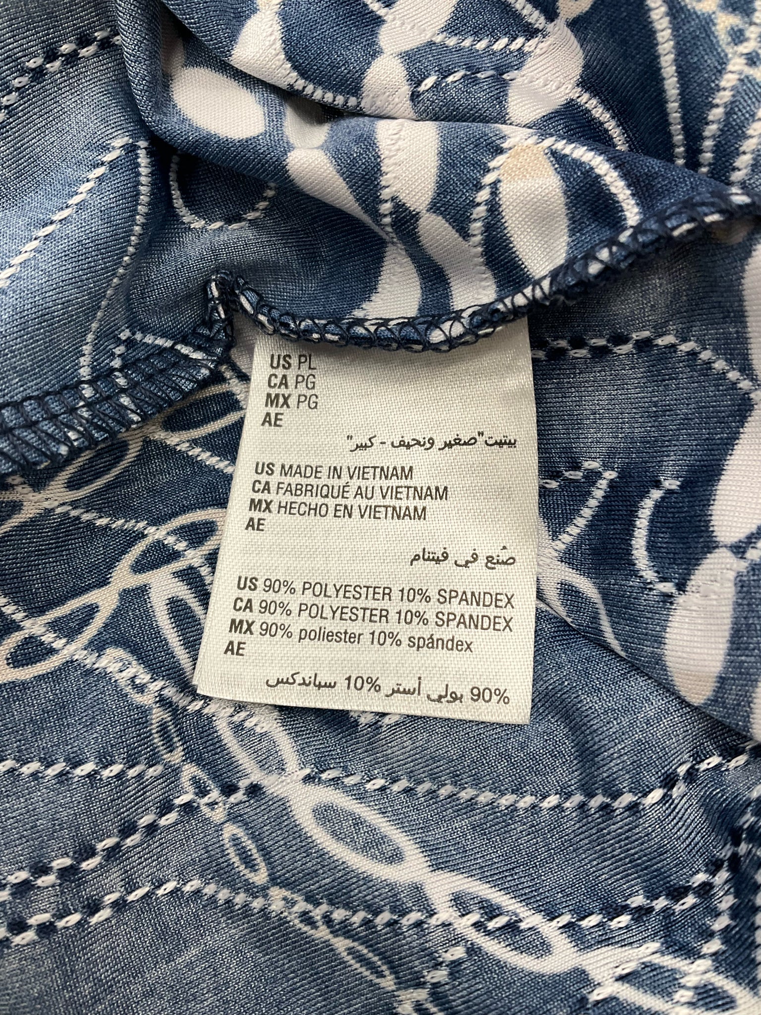 JM Collection Navy/Tan Pre-Owned Ladies Casual Top - Size Large Petite