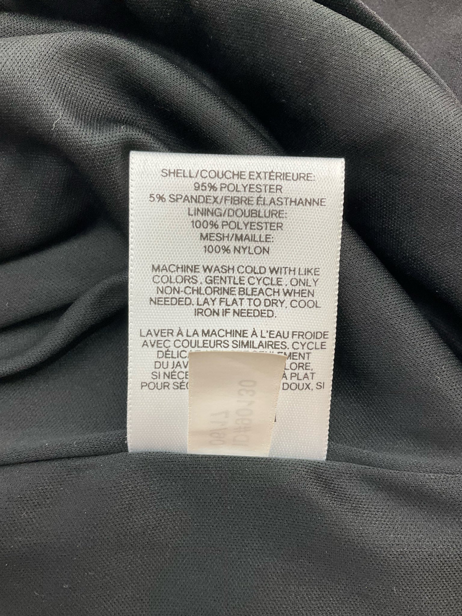 Express Black Pre-Owned Ladies Dress - Size Medium - Margaret’s Fine Consignment