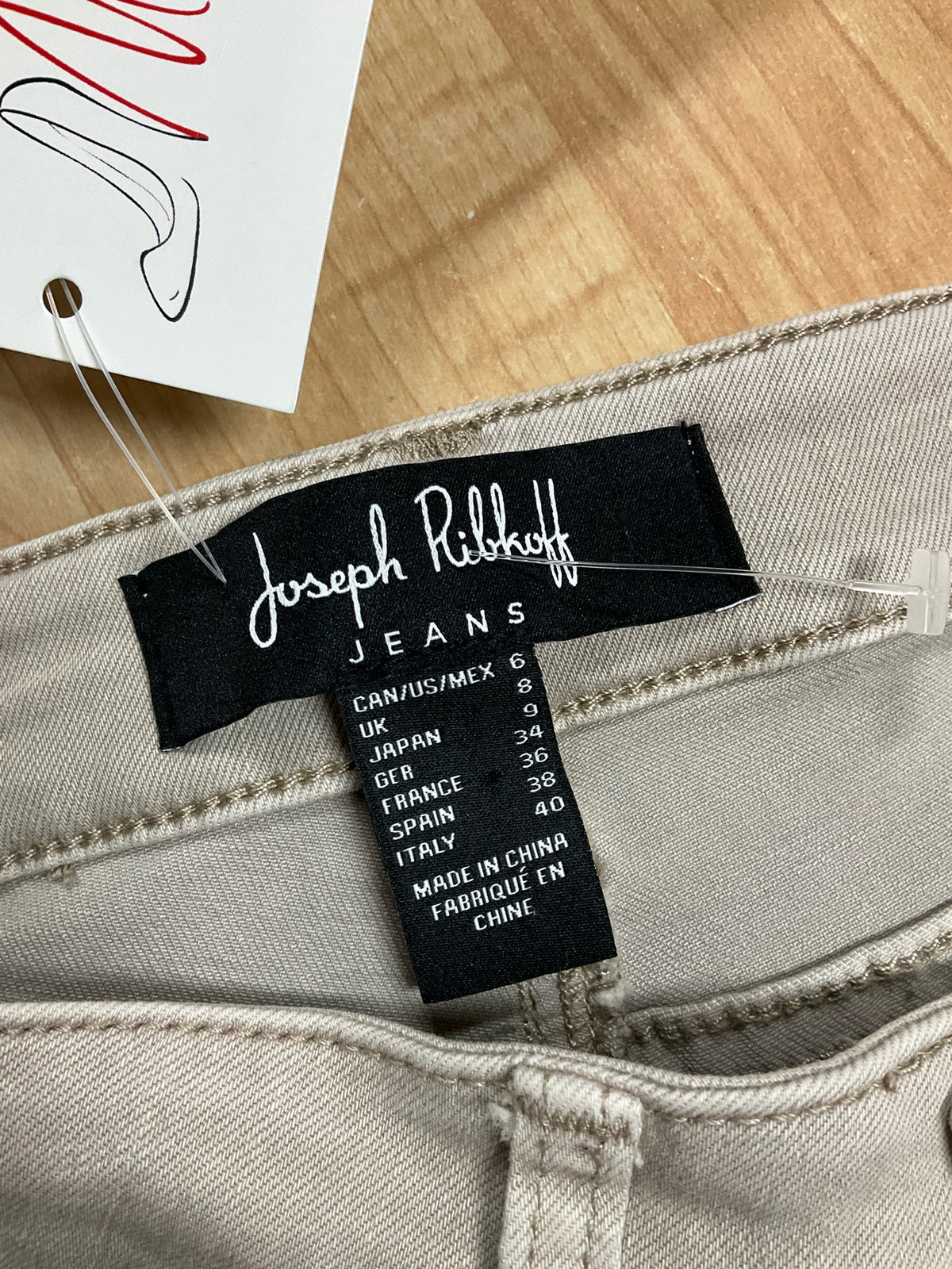 Joseph Ribkoff Rhinestone Embellished Raw Hem Cropped Jeans Size 6 - ONLINE ONLY