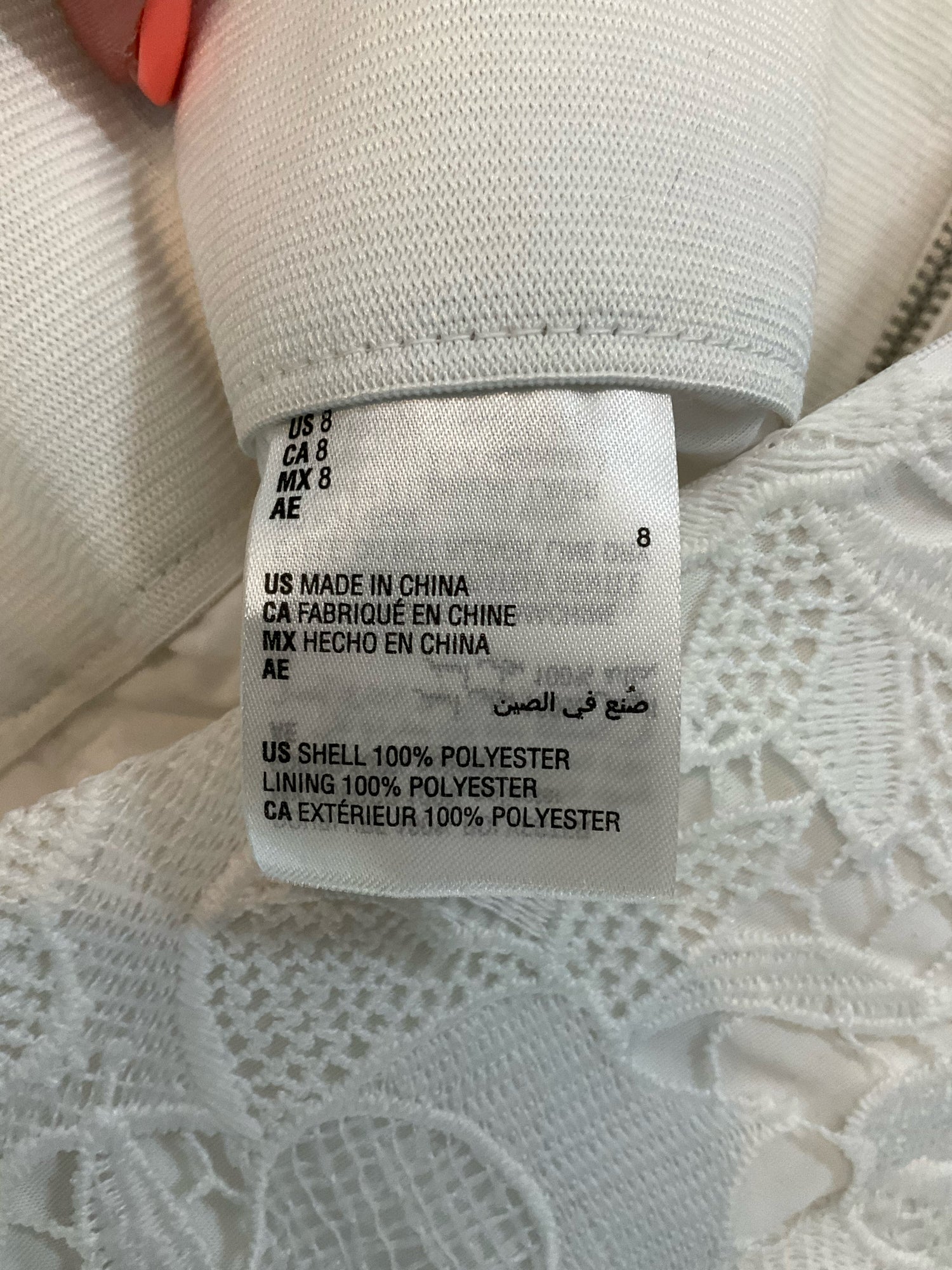 INC Size 8 White Embroidered Pre-Owned Ladies Skirt