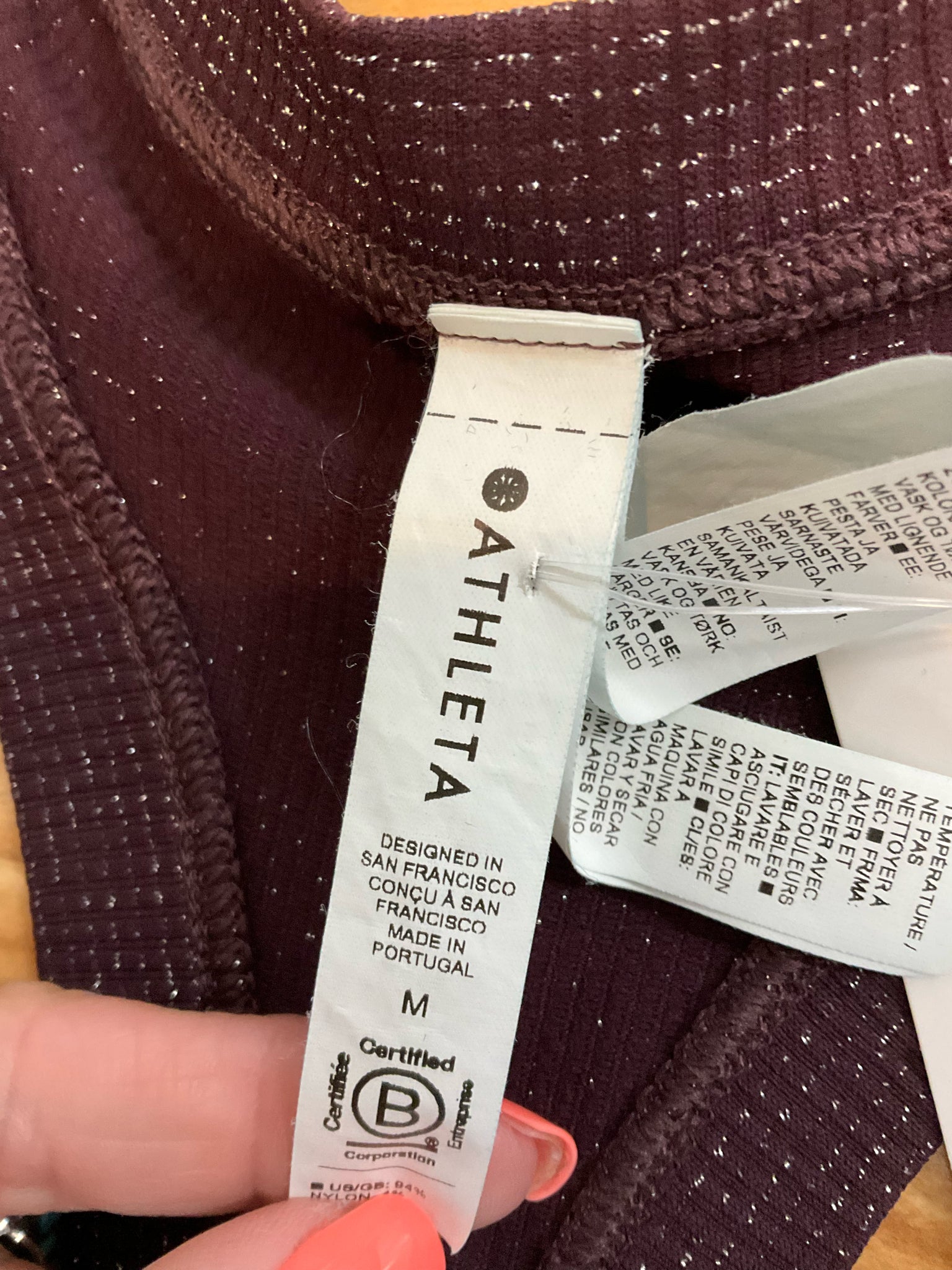 Athleta Shimmer Seamless Racerback Tank Top Maroon Sparkle Size Medium
