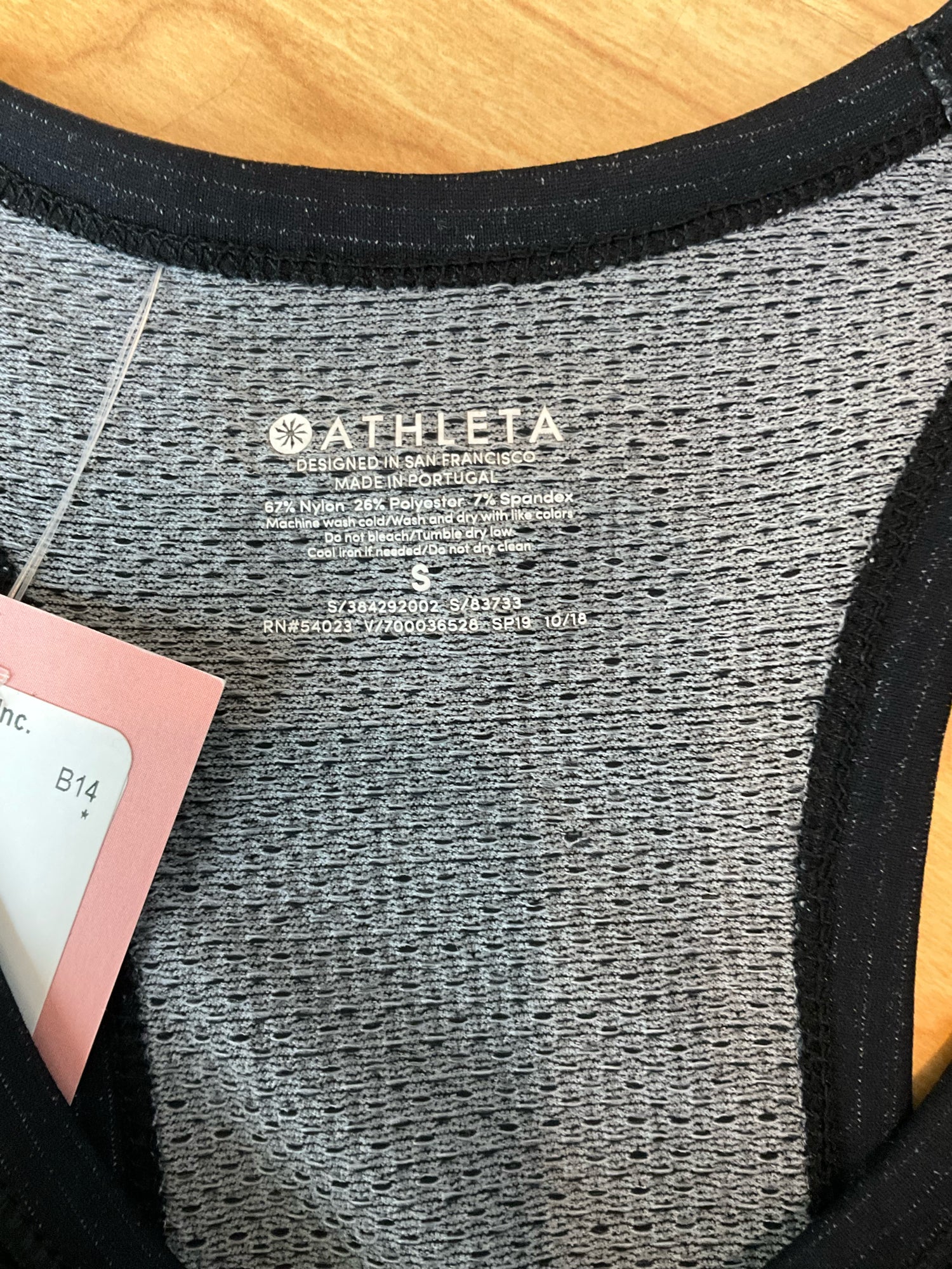 Athleta Momentum Seamless Racerback Tank Top Heather Black Size Small