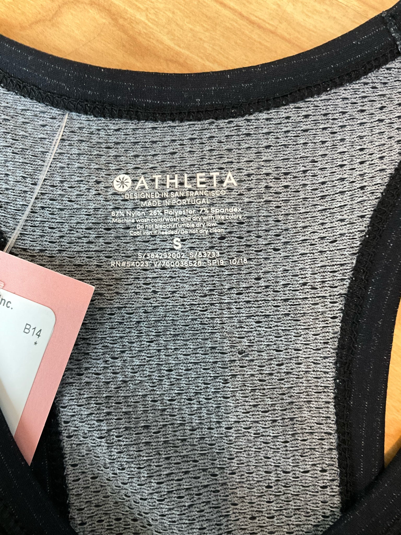 Athleta Momentum Seamless Racerback Tank Top Heather Black Size Small