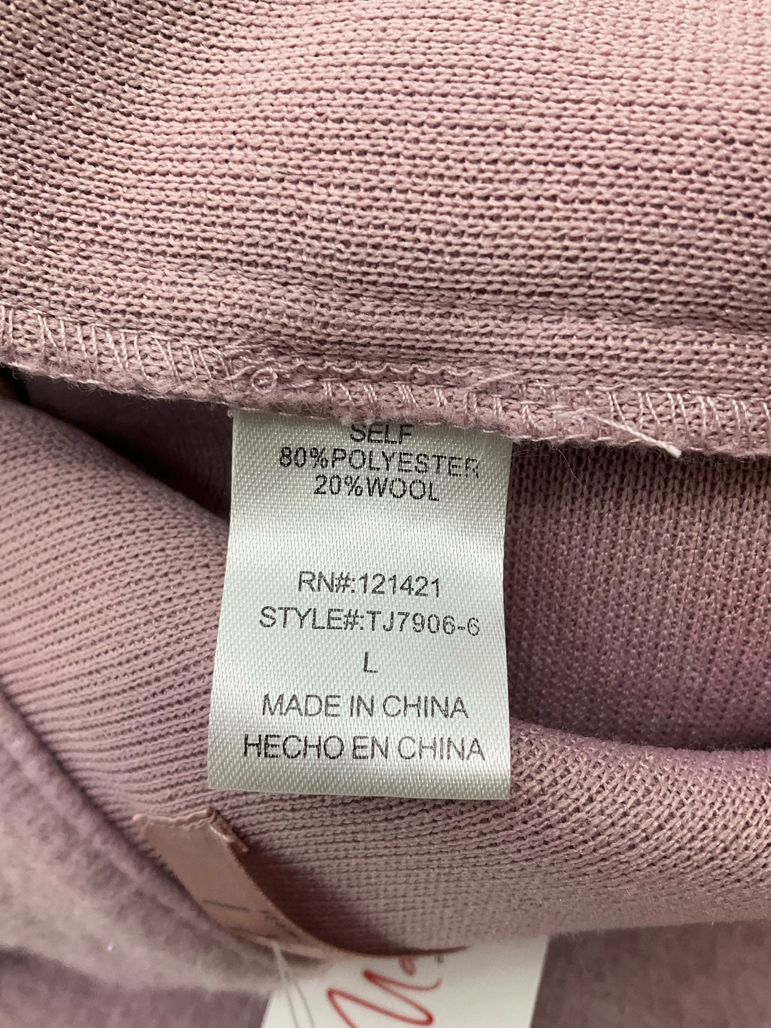 Doll Lavender Solid Pre-Owned Ladies Shrug - Size Large