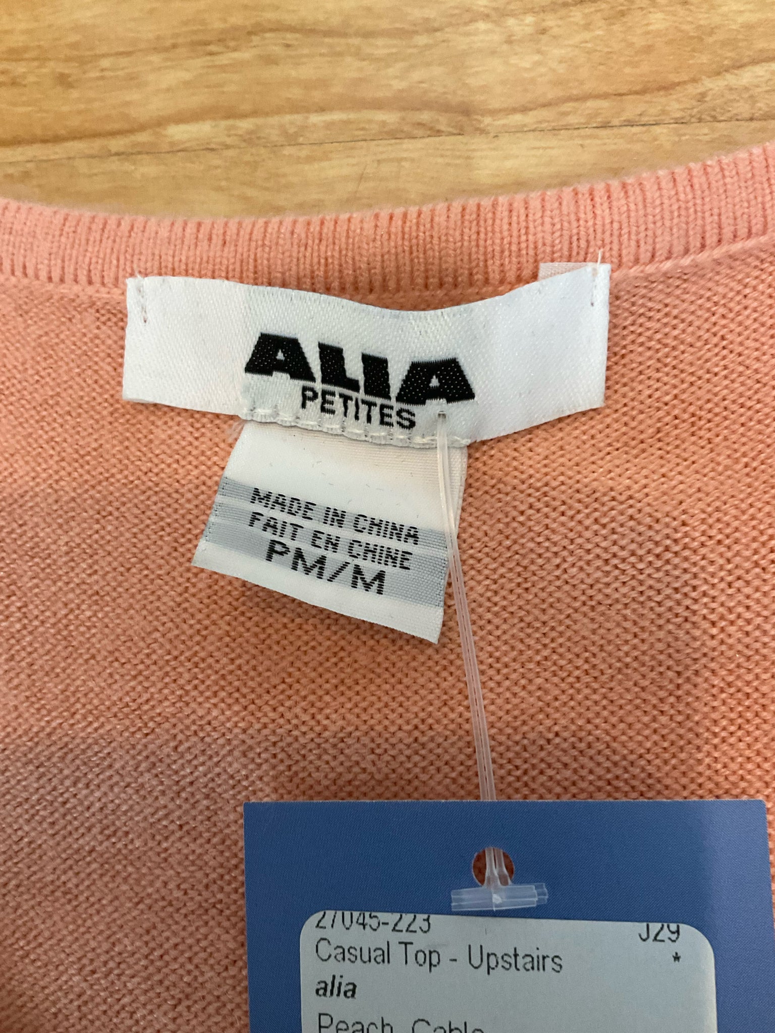Alia Petites Cable Knit Zip Front Sweater Vest Tunic | Peach Cobbler | Size Medium Petite