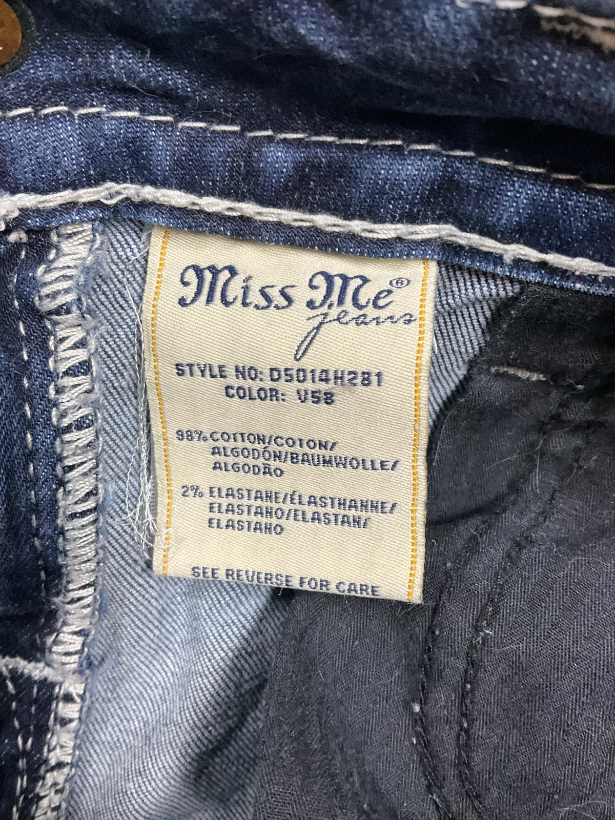Miss Me Signature Studded &amp; Distressed Cutoff Denim Shorts Size 27 - ONLINE ONLY