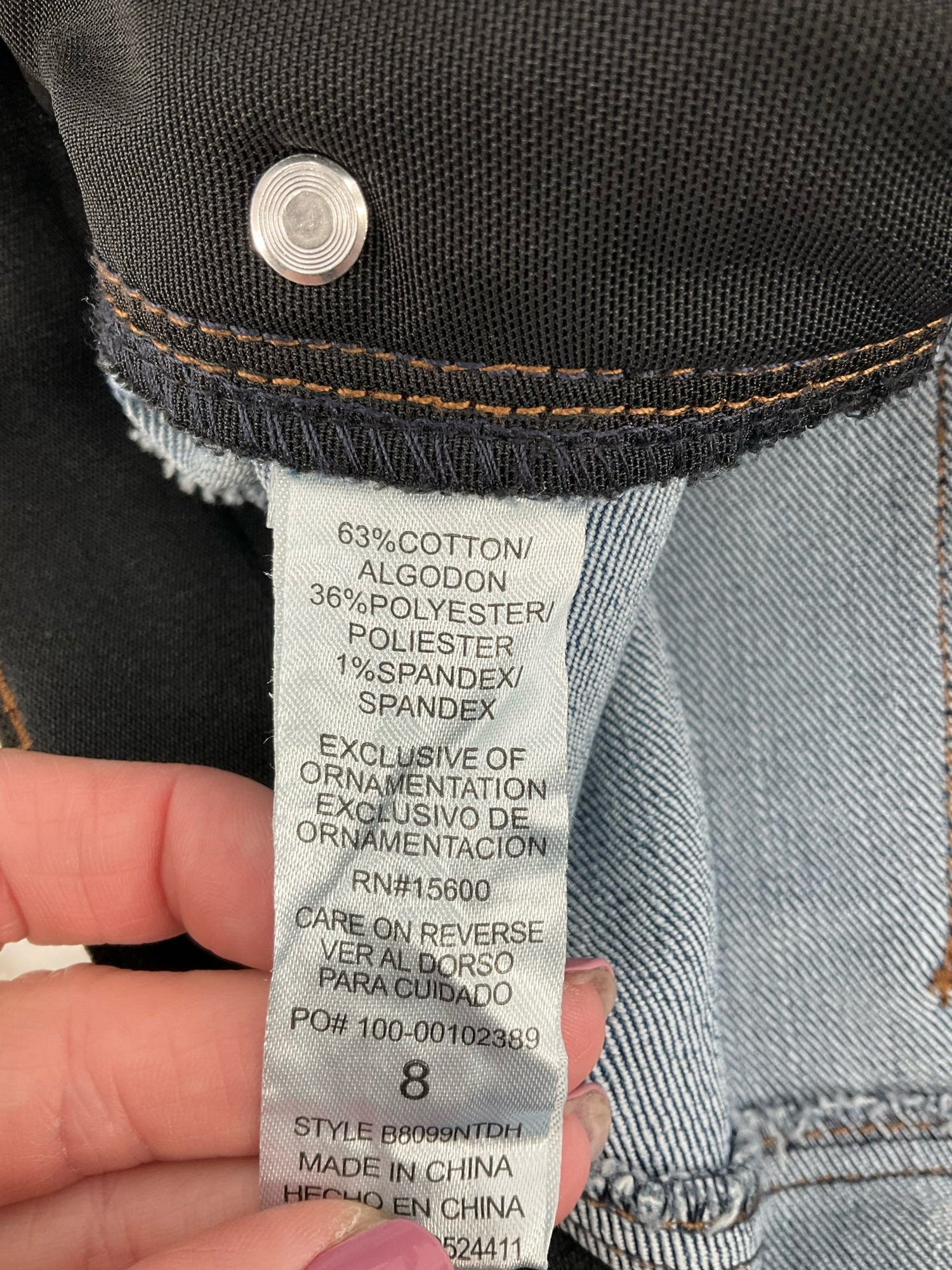 Democracy blue denim high rise shorts for women, size 8, featuring a classic cut-off style and frayed hem.