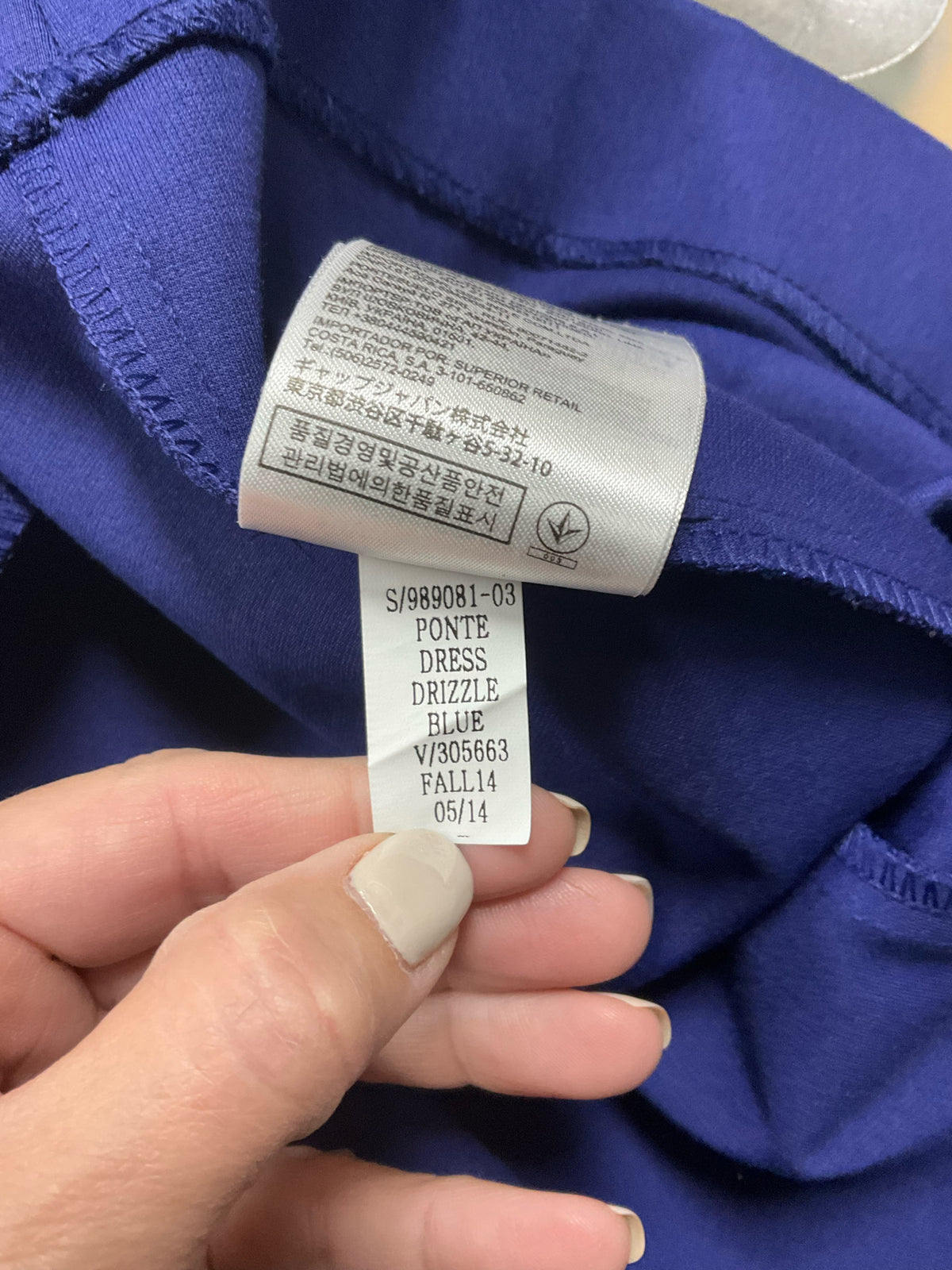 Gap Women&