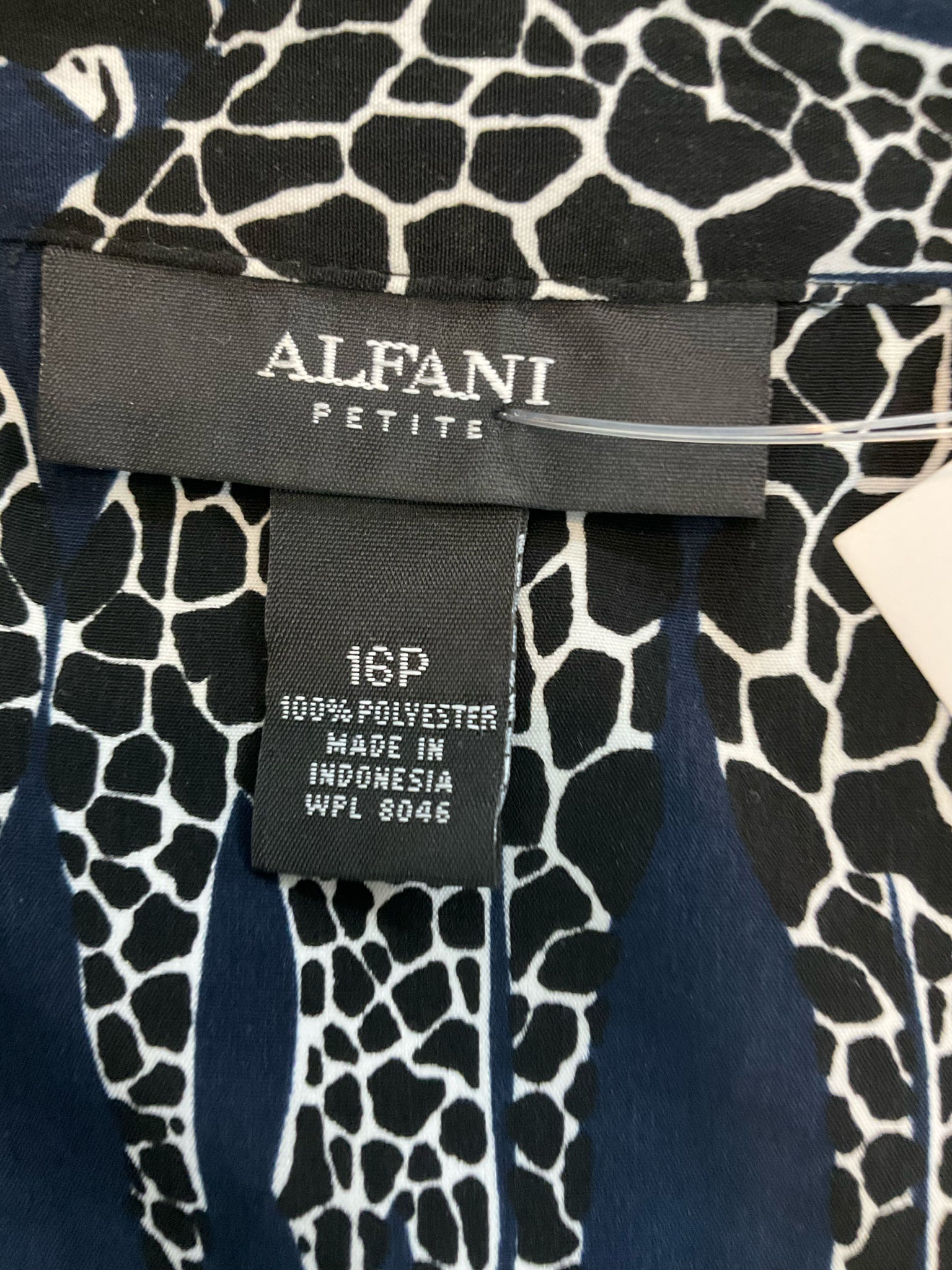 Alfani Petite Giraffe Print Sleeveless Shirtdress Size 16P