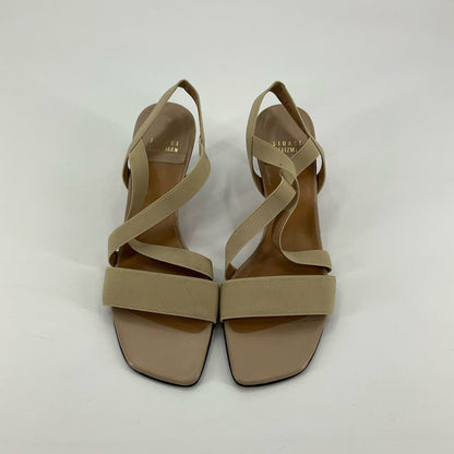 Stuart Weitzman Tan Leather Elastic Criss-Cross Sandals | Size 5.5 - ONLINE ONLY