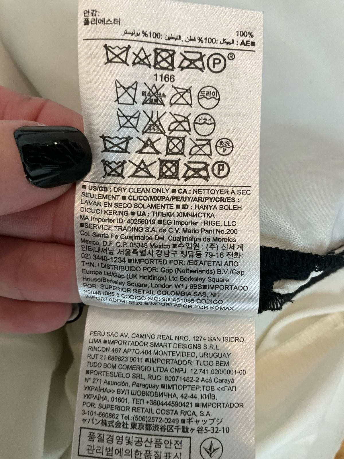 Banana Republic Black, White Embroidered Lace Sleeveless Sheath Dress Size 2 - ONLINE ONLY