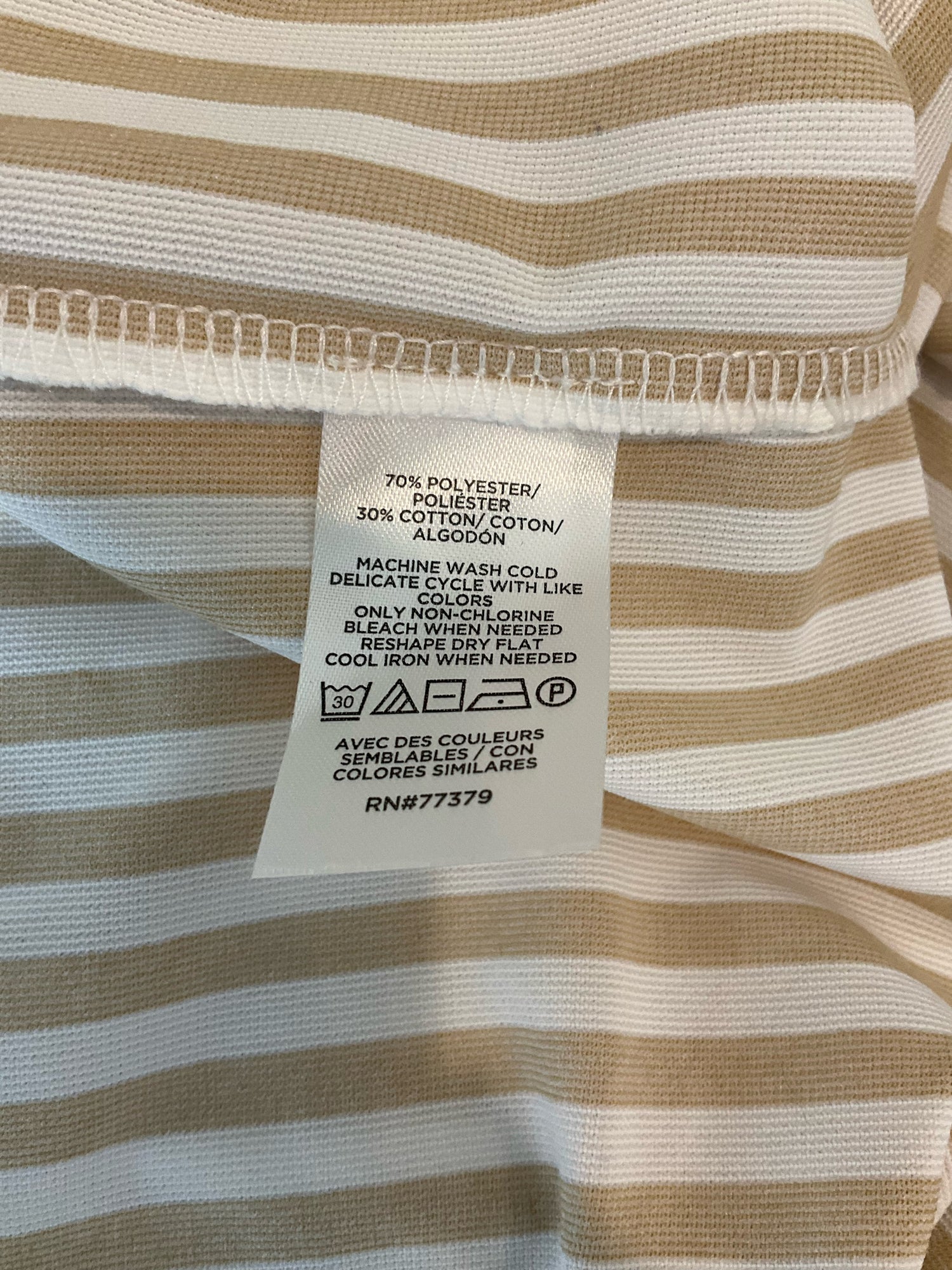 Ann Taylor tan/white Cap Sleeve Tan &amp; White Stripe Flutter Sleeve Top Size XS - Size XS