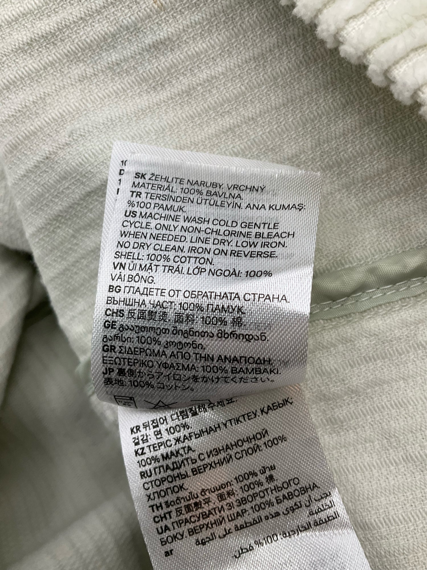 Divided Cream Corduroy Pre-Owned Ladies Shacket - Size Small - Margaret’s Fine Consignment