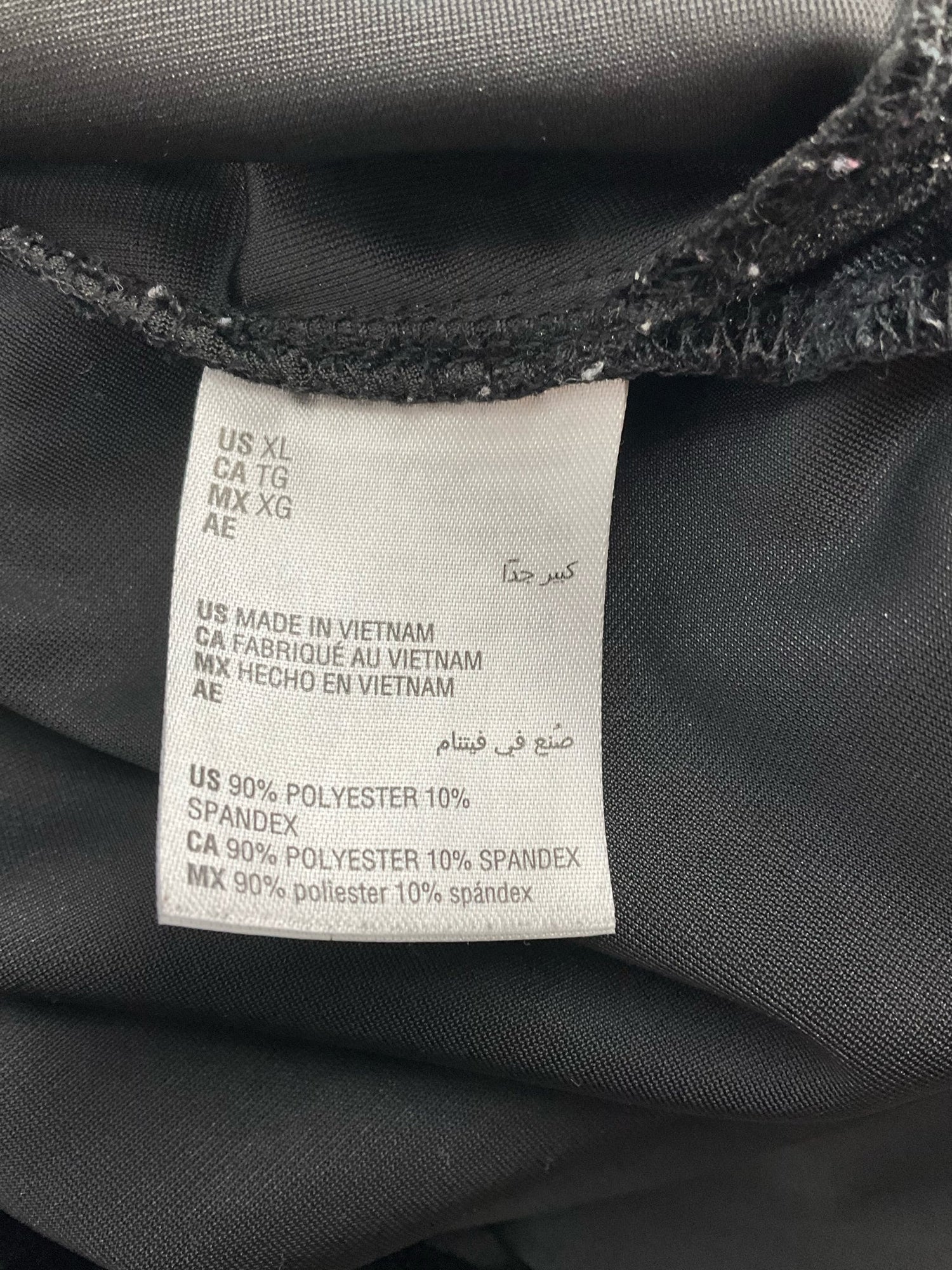 Alfani - Black Velvet Pre-Owned Ladies Casual Top - Size XL