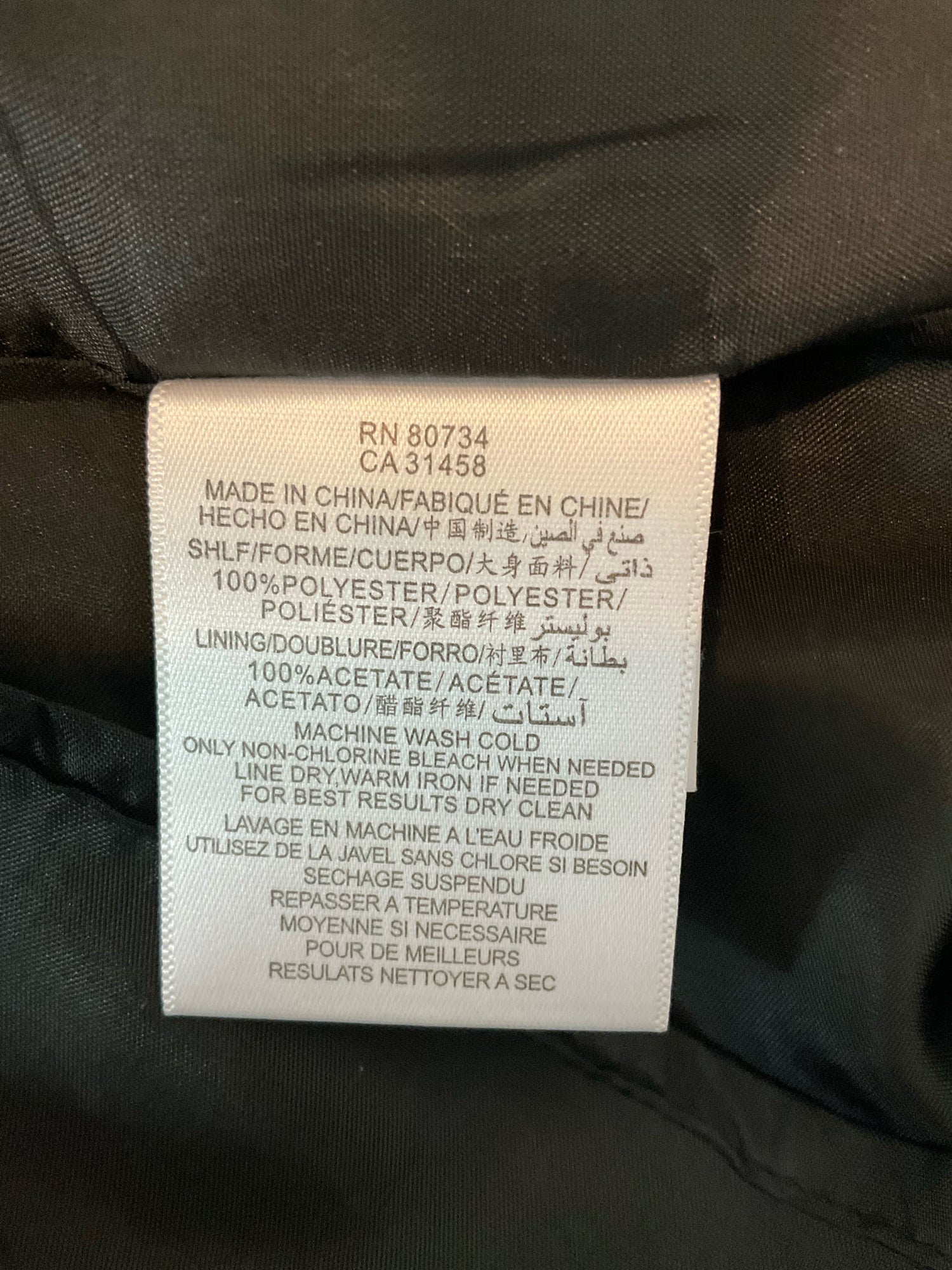 Max &amp; Cleo Jacquard Fit &amp; Flare Pleated Little Black Dress
