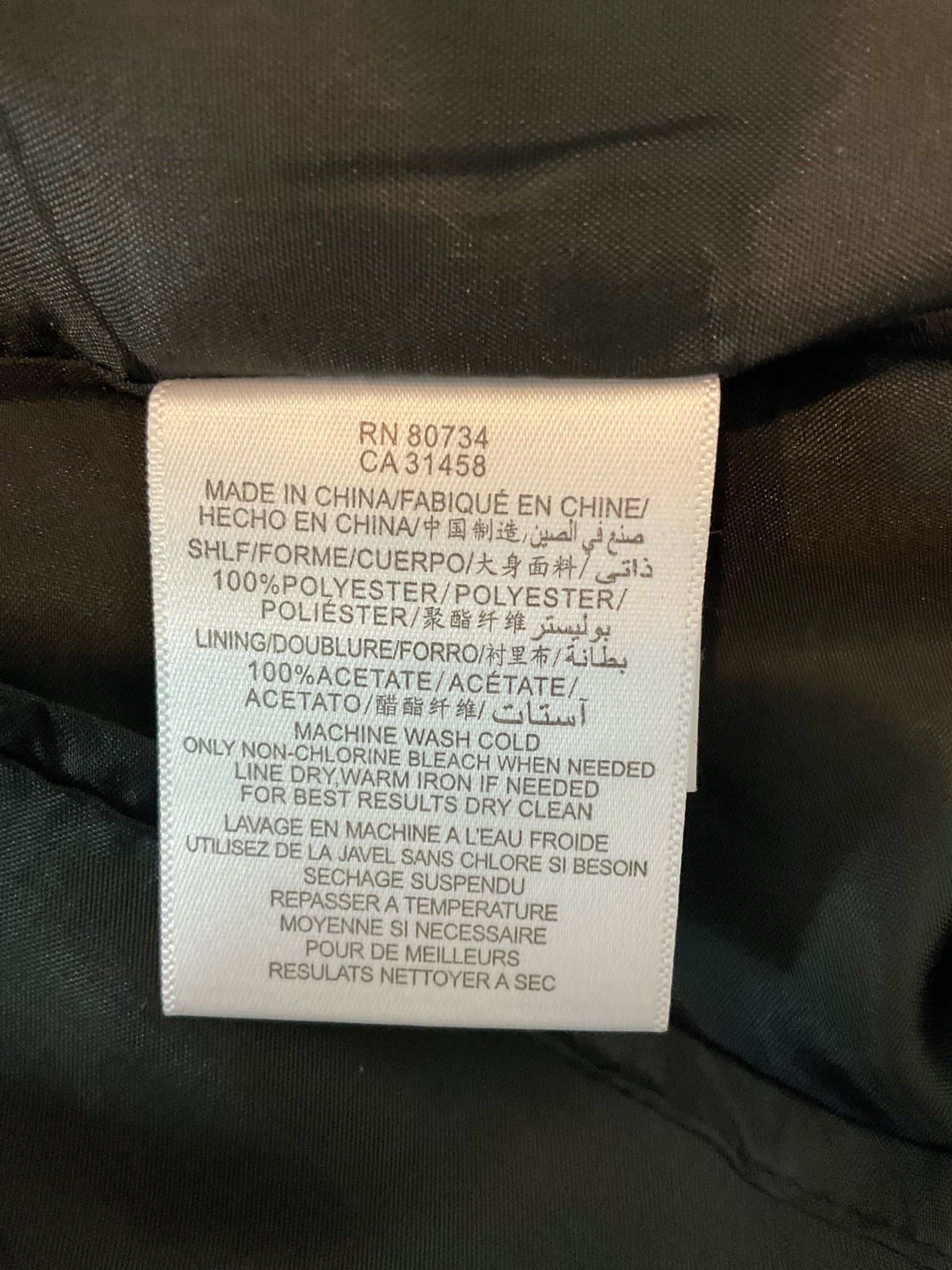 Max &amp; Cleo Jacquard Fit &amp; Flare Pleated Little Black Dress