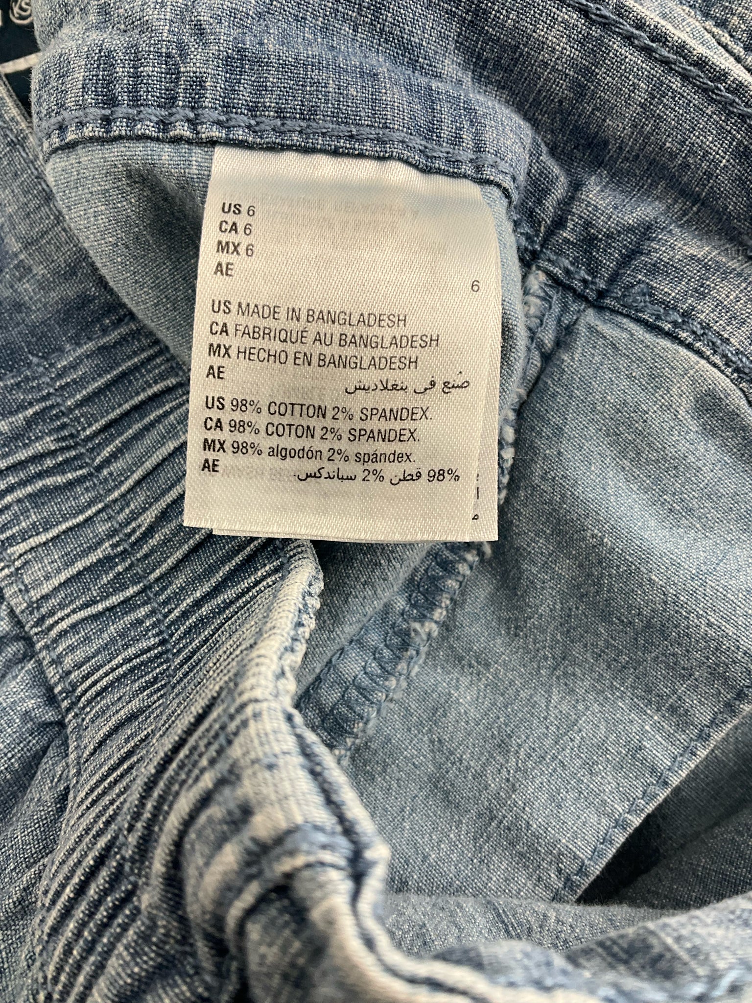 Karen Scott - Blue Solid Pre-Owned Ladies Skirt - Size 6