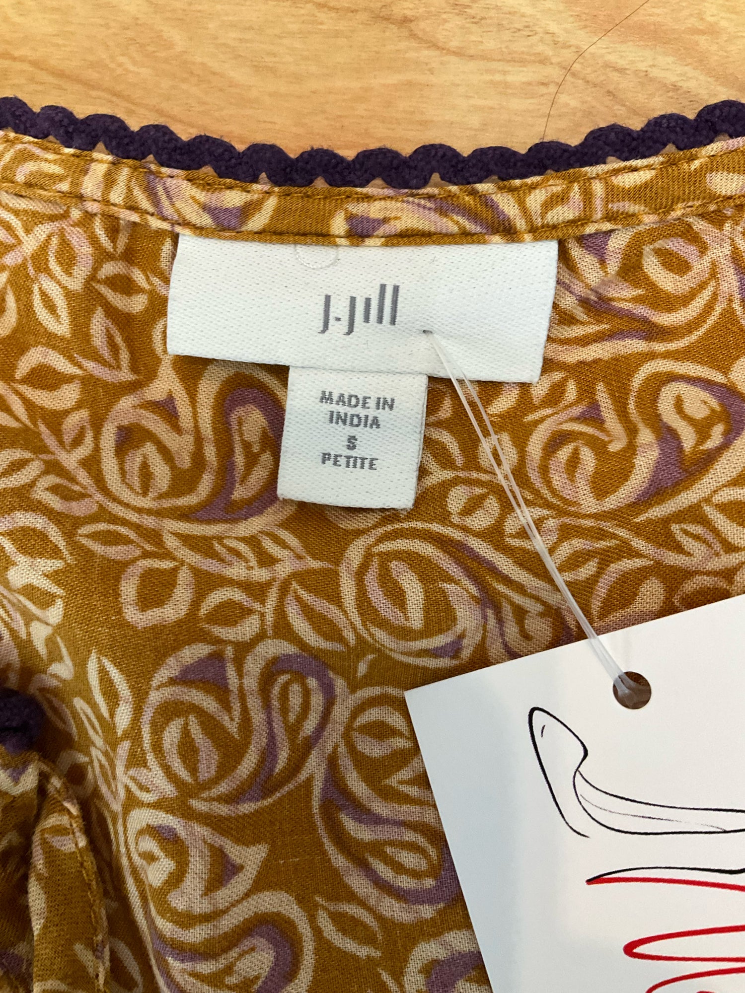 J. Jill Tencel Border-Print Paisley Tank Top | Size Small Petite
