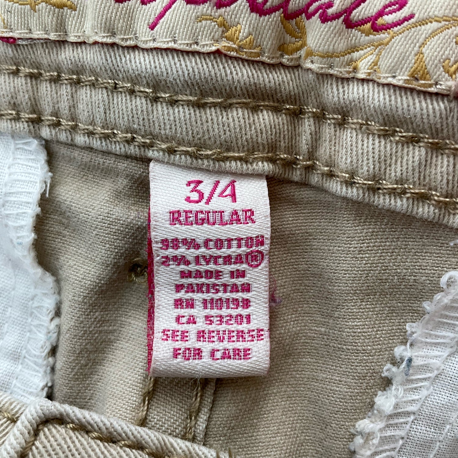 Aeropostale Tan Skinny Flare Pants – Size 3/4, Excellent Condition - Margaret’s Fine Consignment