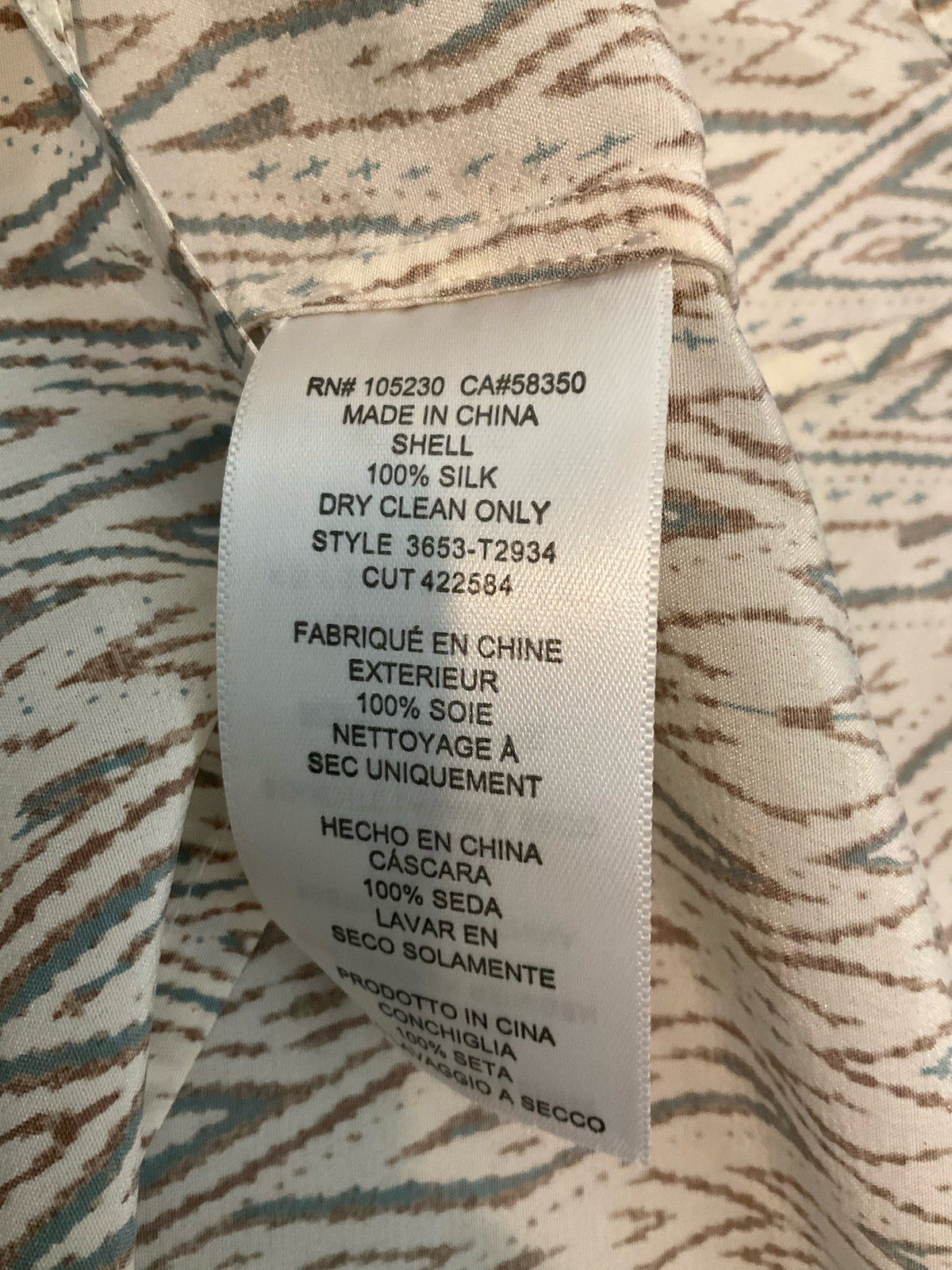 Joie Marru Ikat Diamond Print Silk Blouse Tan Green V-Neck Top Size Small- ONLINE ONLY