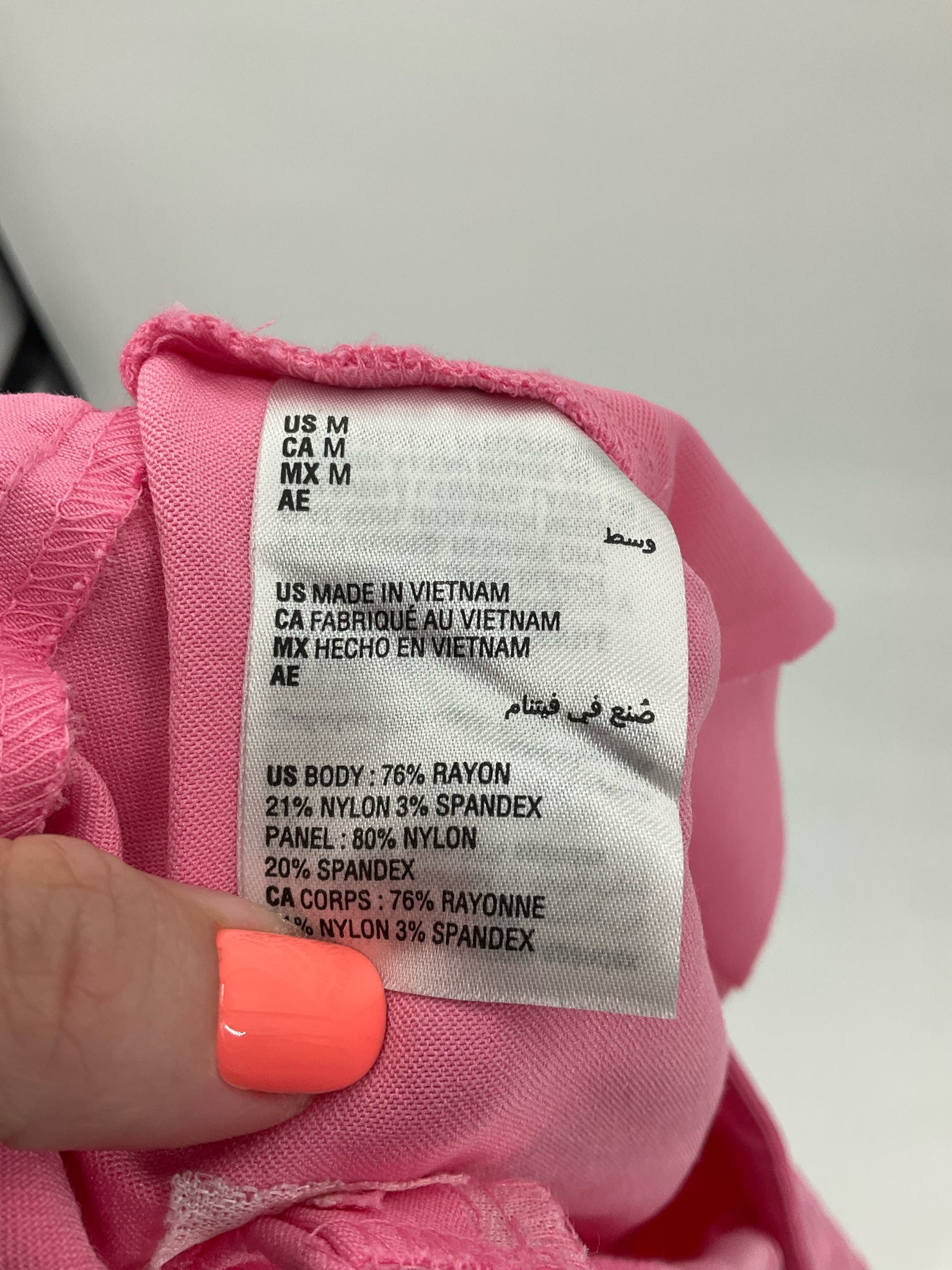 Charter Club Classic Pink Bermuda Shorts Size Medium