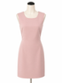 On 34th Pink Sheath Sleeveless Sheath Dress Blush Pink Size 4 NWT - Size 4