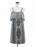 Wildflower white/blue/green Floral Floral Ruffle Cold Shoulder Sundress Size Medium - Size M