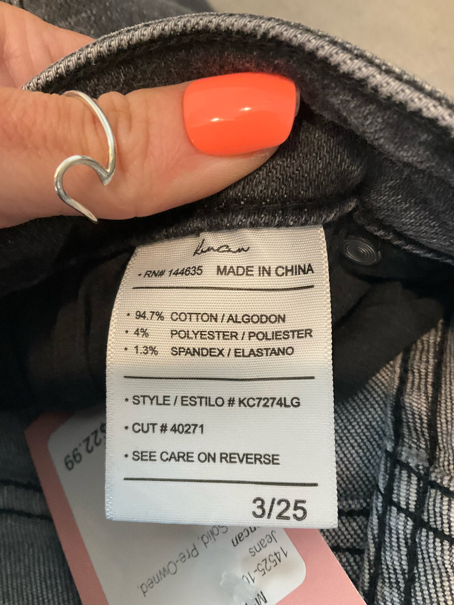 KanCan Gray Mid Rise Skinny Jeans Womens Size 3 / 25