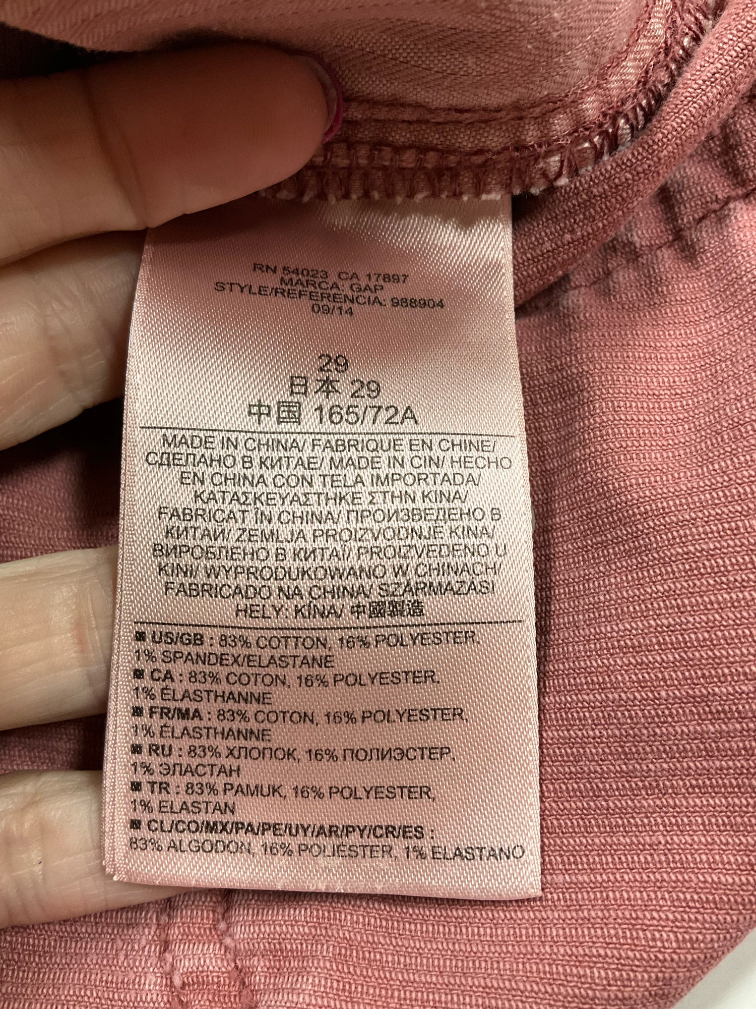 Gap mauve Pant Mauve Pink Corduroy Skinny Pants Size 6 - Size 6