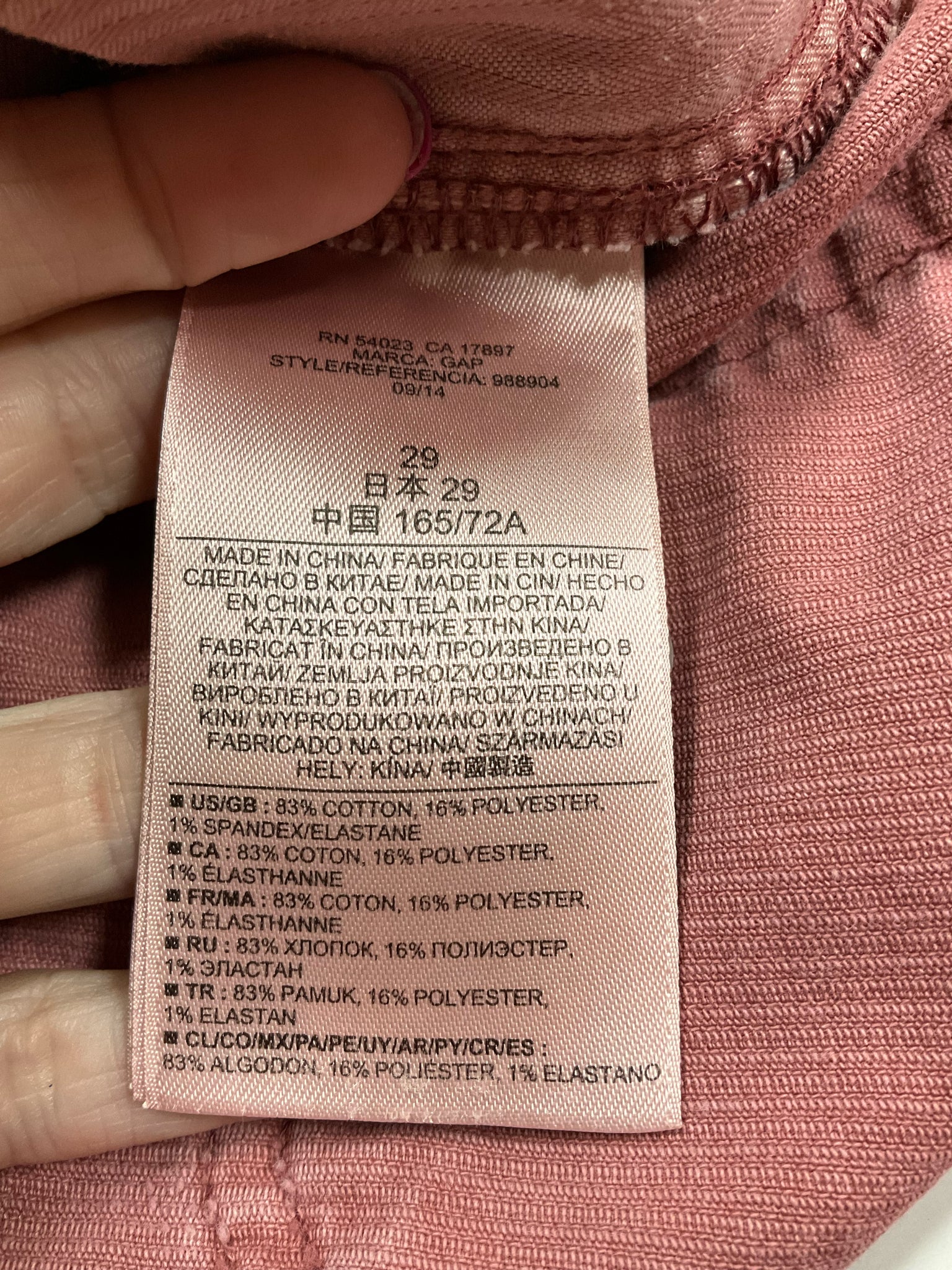 Gap mauve Pant Mauve Pink Corduroy Skinny Pants Size 6 - Size 6