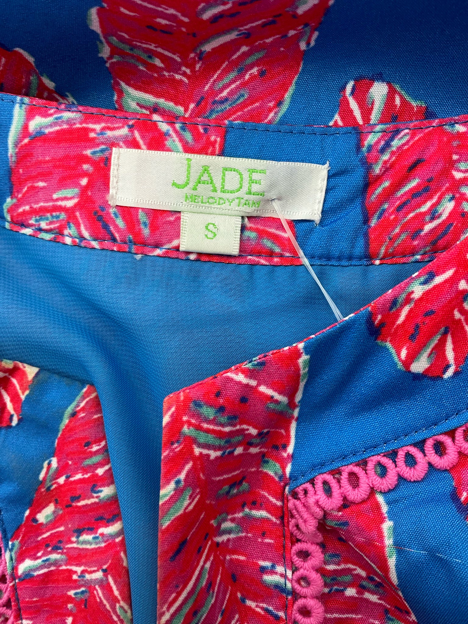 Jade Blue/Pink Feathers Pre-Owned Ladies Dress - Size Small