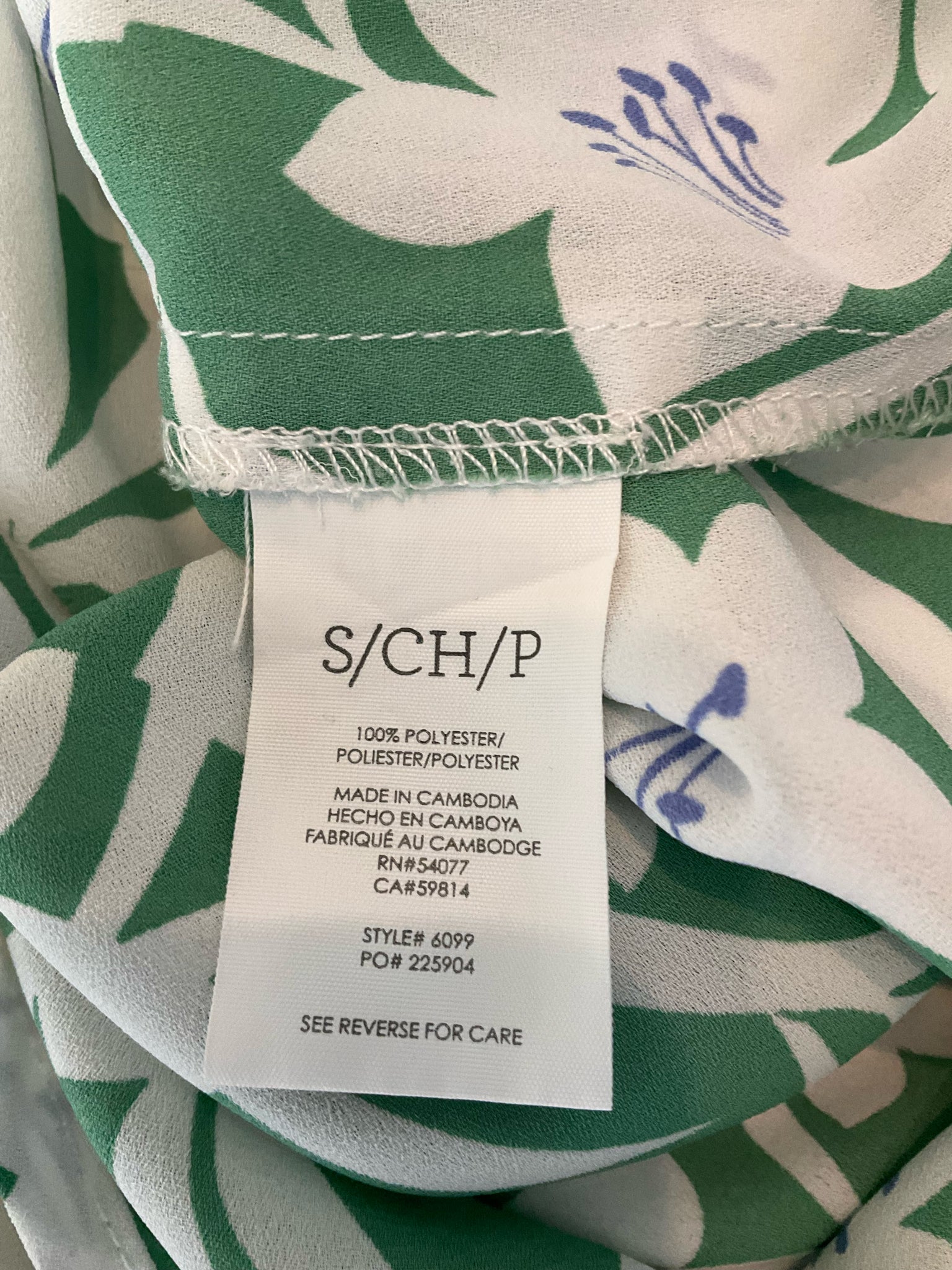 cabi Posey Top Floral Sleeveless Blouse Green White Purple Size Small