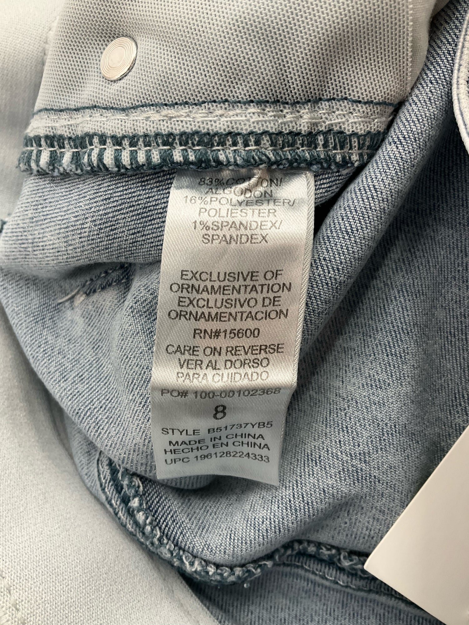 Democracy Blue Washed Pre-Owned Ladies Skirt - Size 8