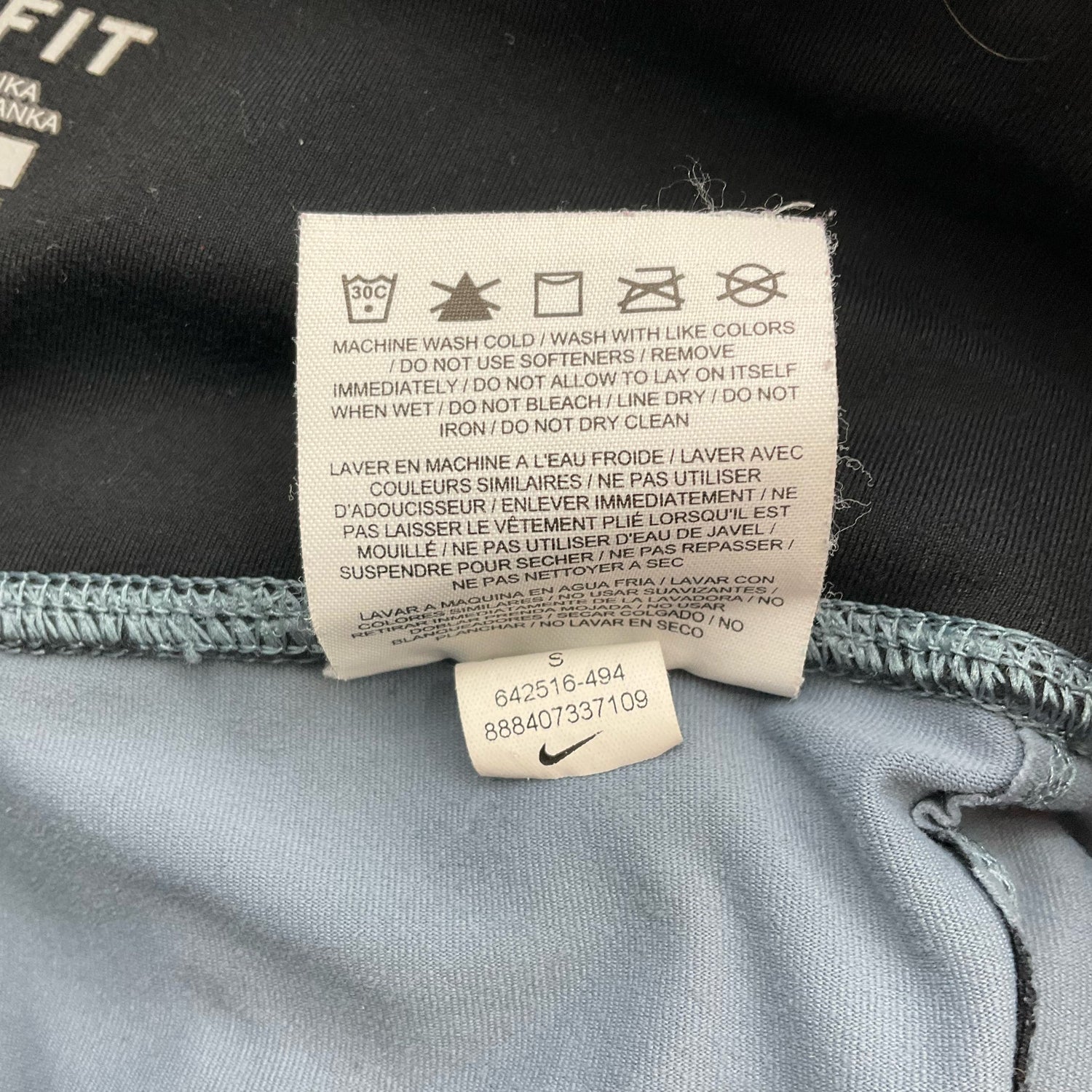 Nike blue and navy print pre-owned ladies&