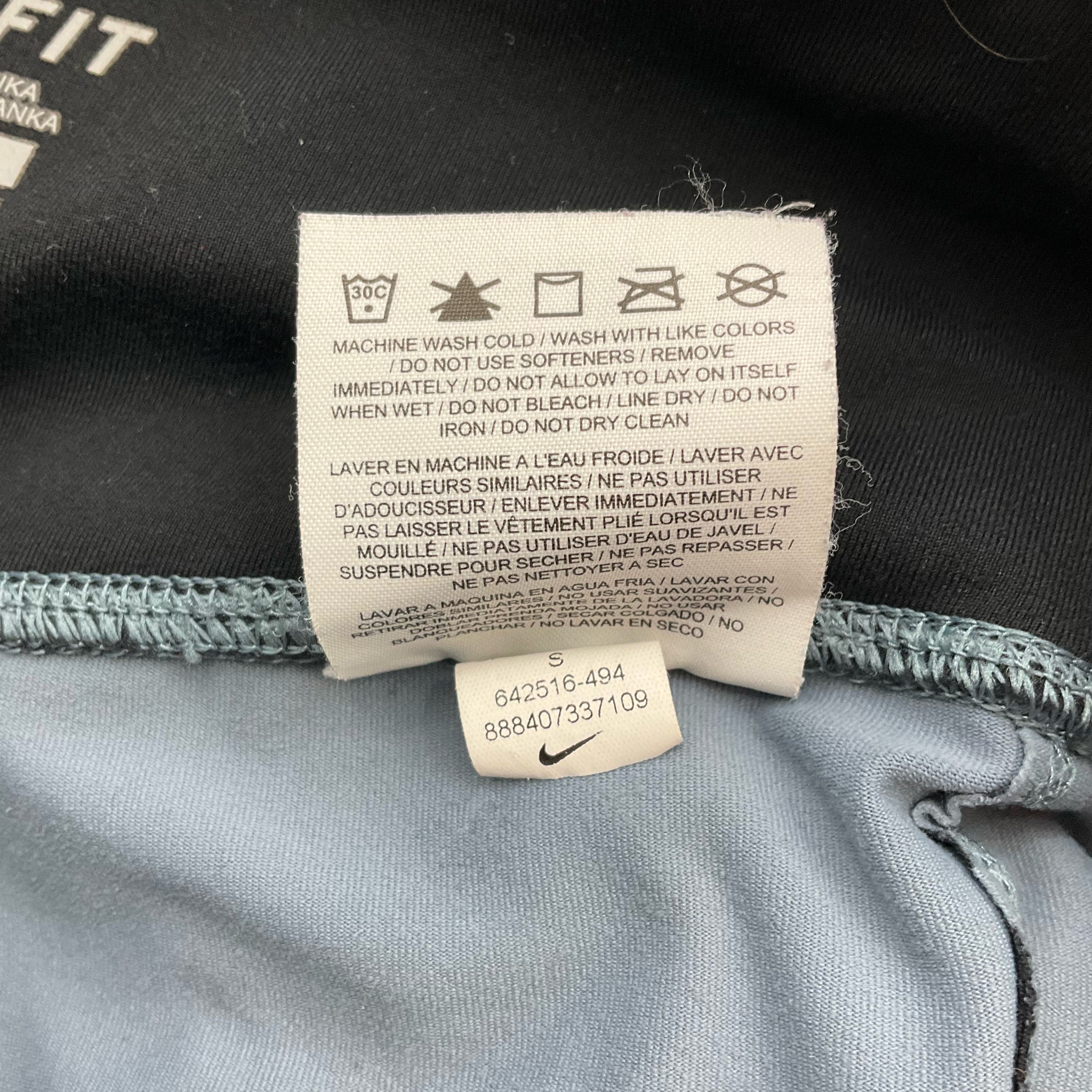 Nike blue and navy print pre-owned ladies&