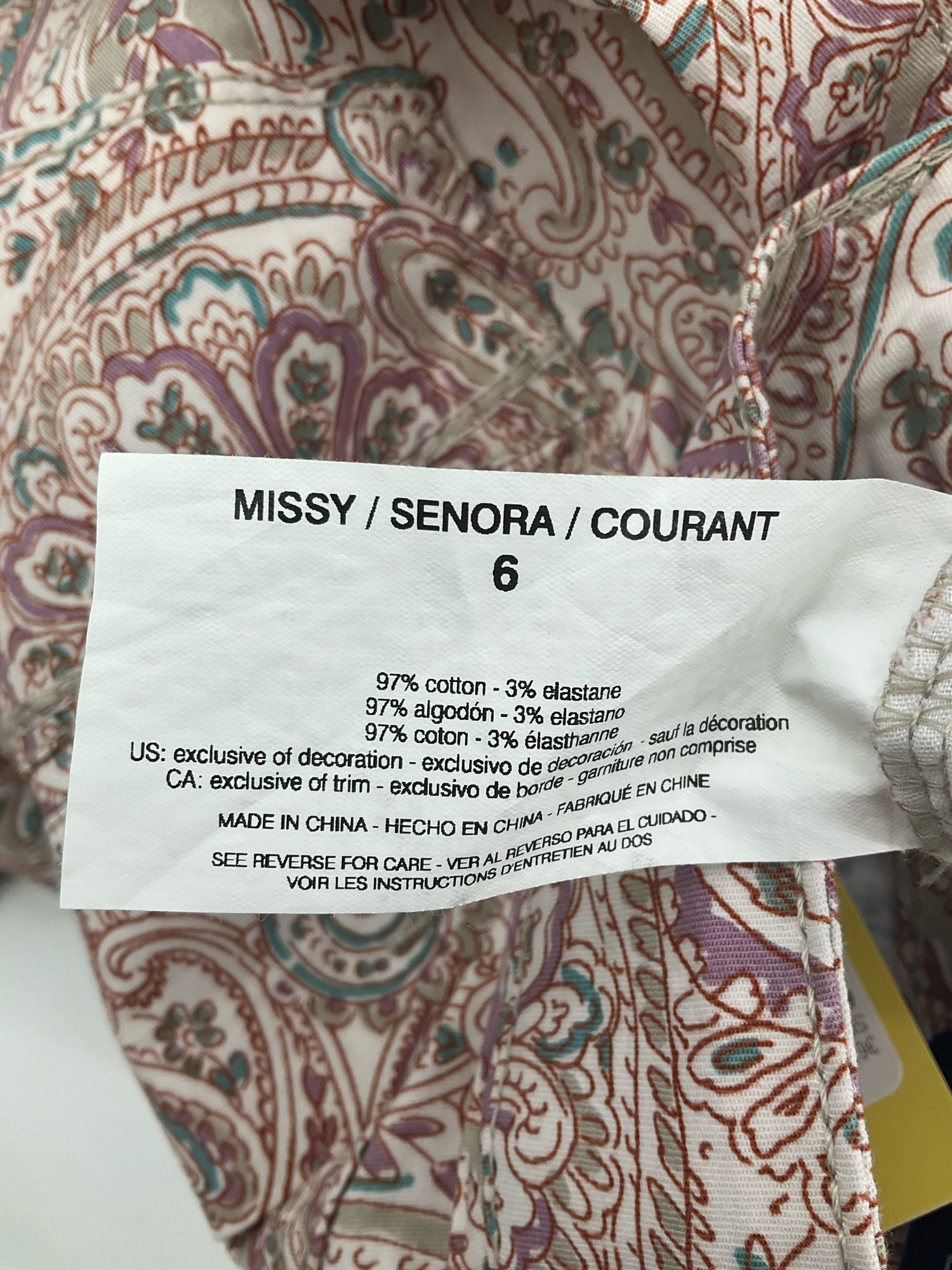 Bandolino Missy Floral Stretch Cotton Shorts Size 6