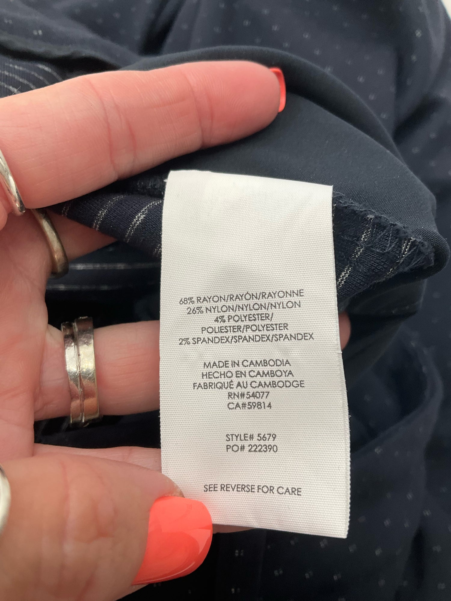 cabi Margaret Trouser Navy Metallic Dot Ankle Pants Size 6 Style 5679