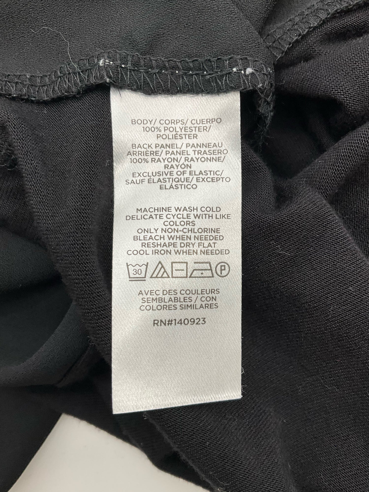 Loft Black Solid Pre-Owned Ladies Casual Top -  Size Medium Petite