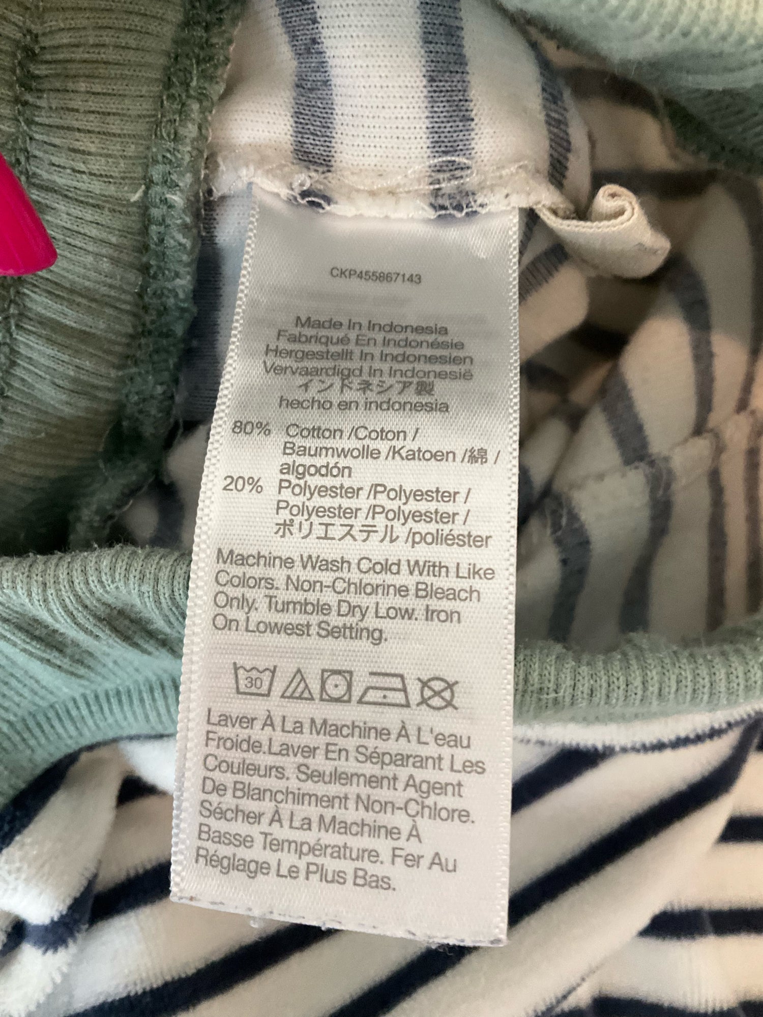 Madewell MWL white/blue/green Pant Easygoing Striped Sweatpants Joggers Size Small Navy Cream Green - Size S