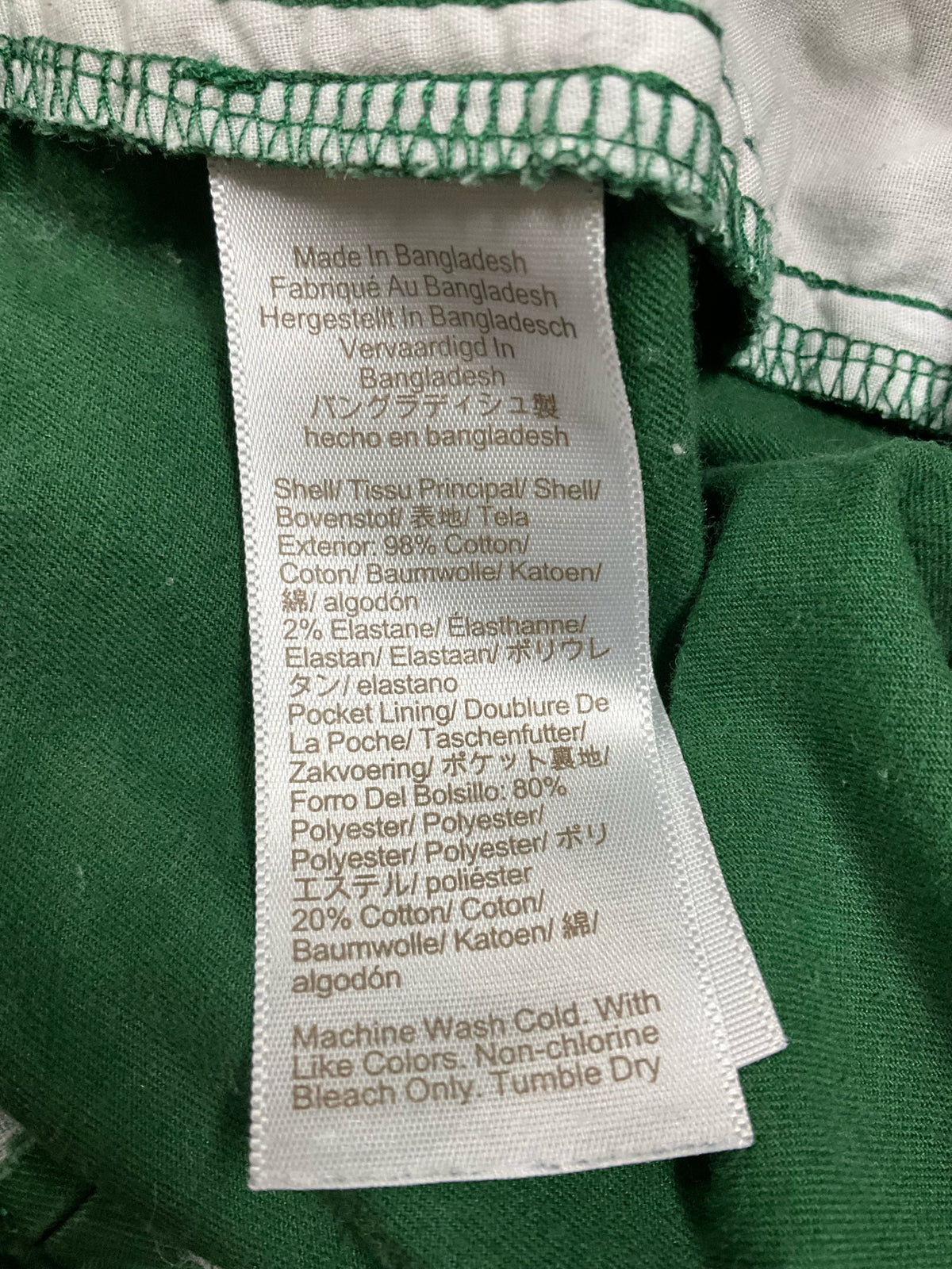 J. Crew Stretch Chino Shorts Size 14 Emerald Green - ONLINE ONLY